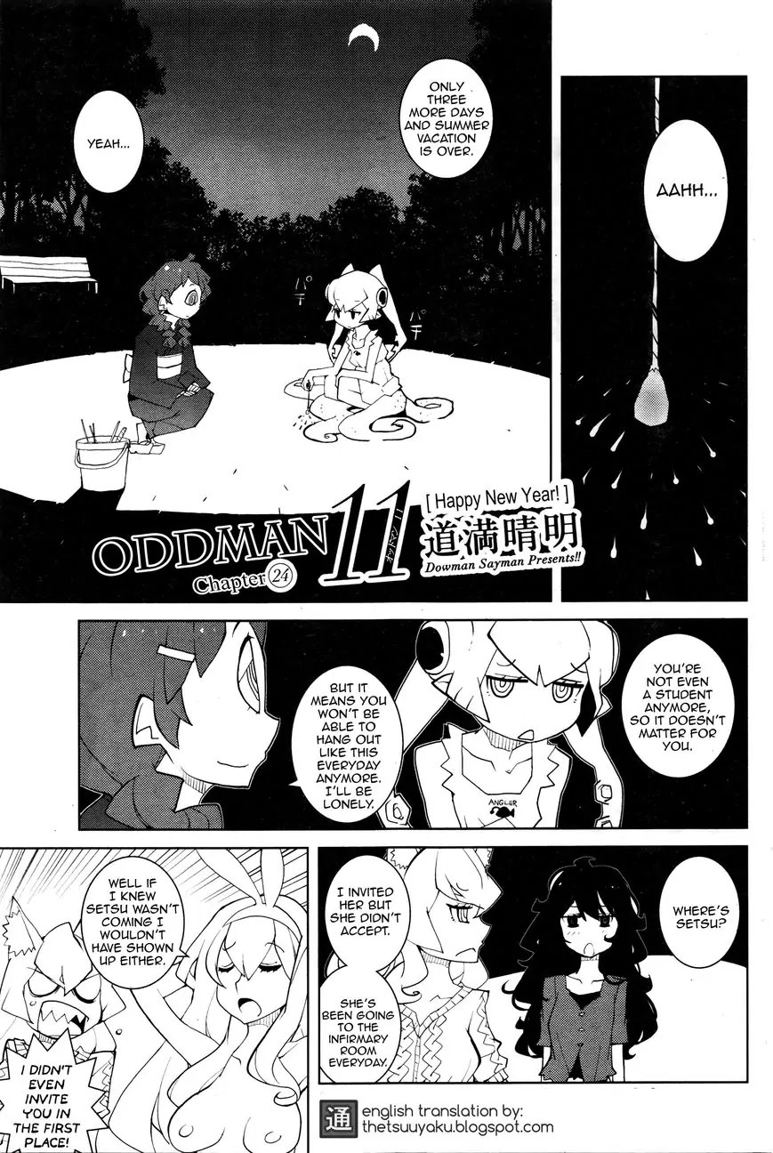 Oddman 11 Chapter 24 page 1 - Chapter 24