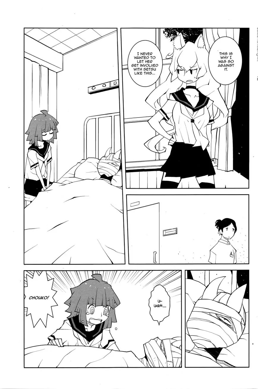 Oddman 11 Chapter 25 page 7 - Chapter 25