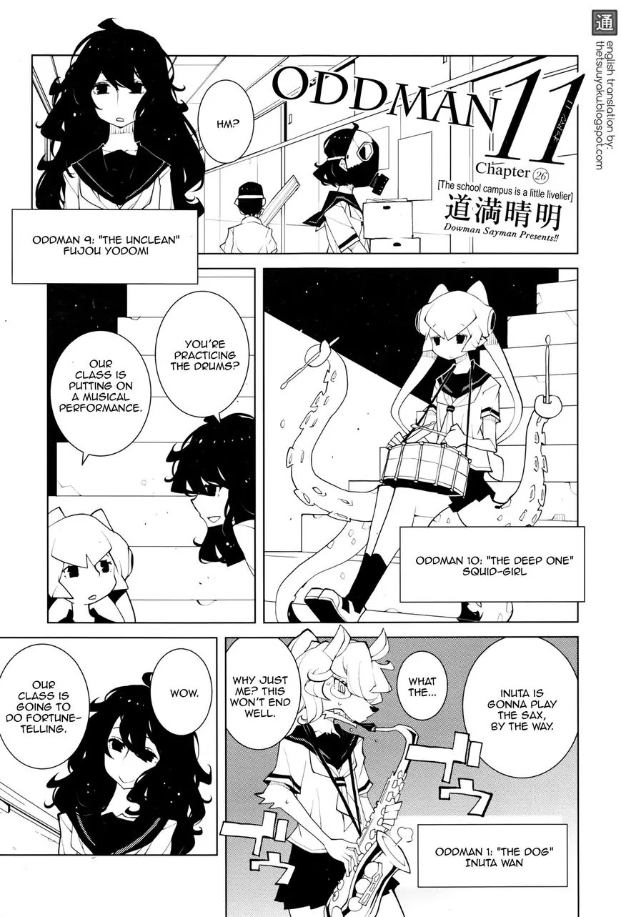 Oddman 11 Chapter 26 page 1 - Chapter 26