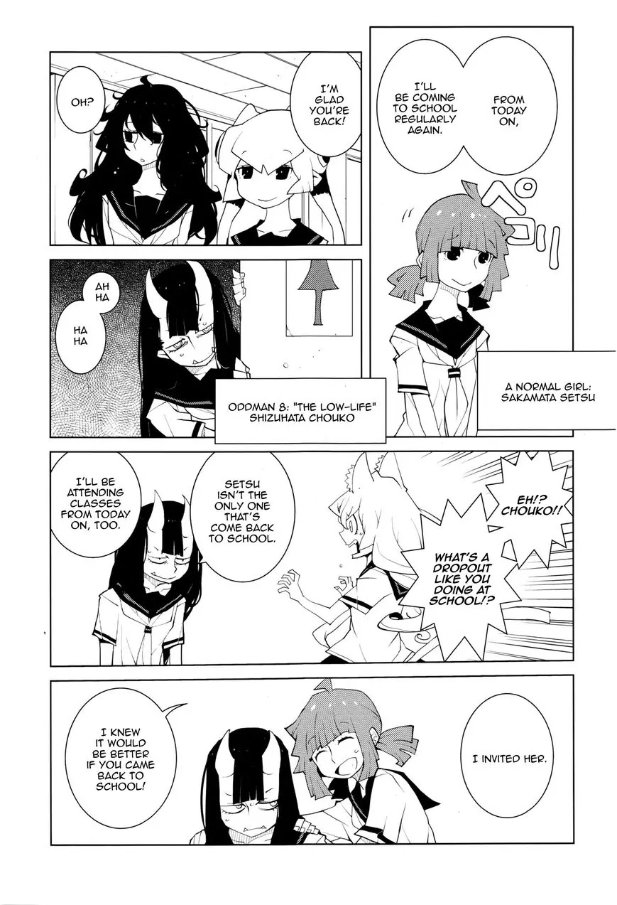Oddman 11 Chapter 26 page 3 - Chapter 26
