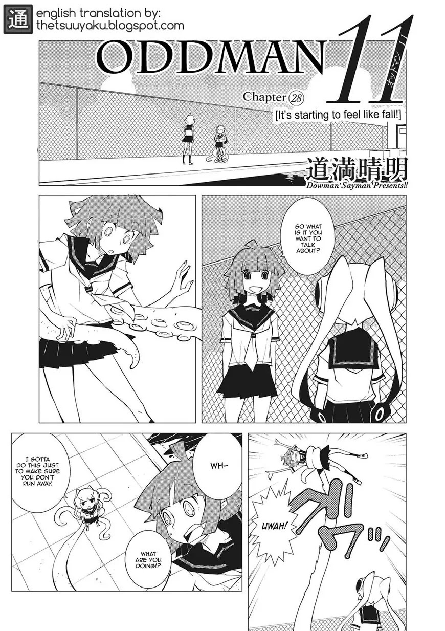 Oddman 11 Chapter 28 page 1 - Chapter 28