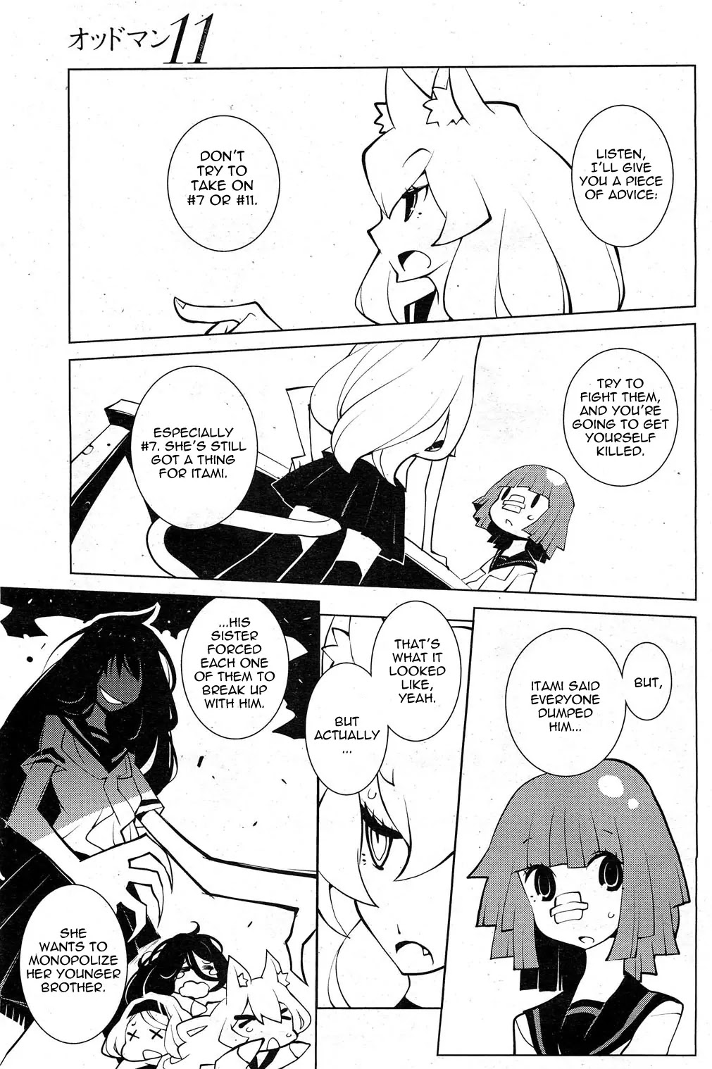 Oddman 11 Chapter 3 page 7 - Chapter 3