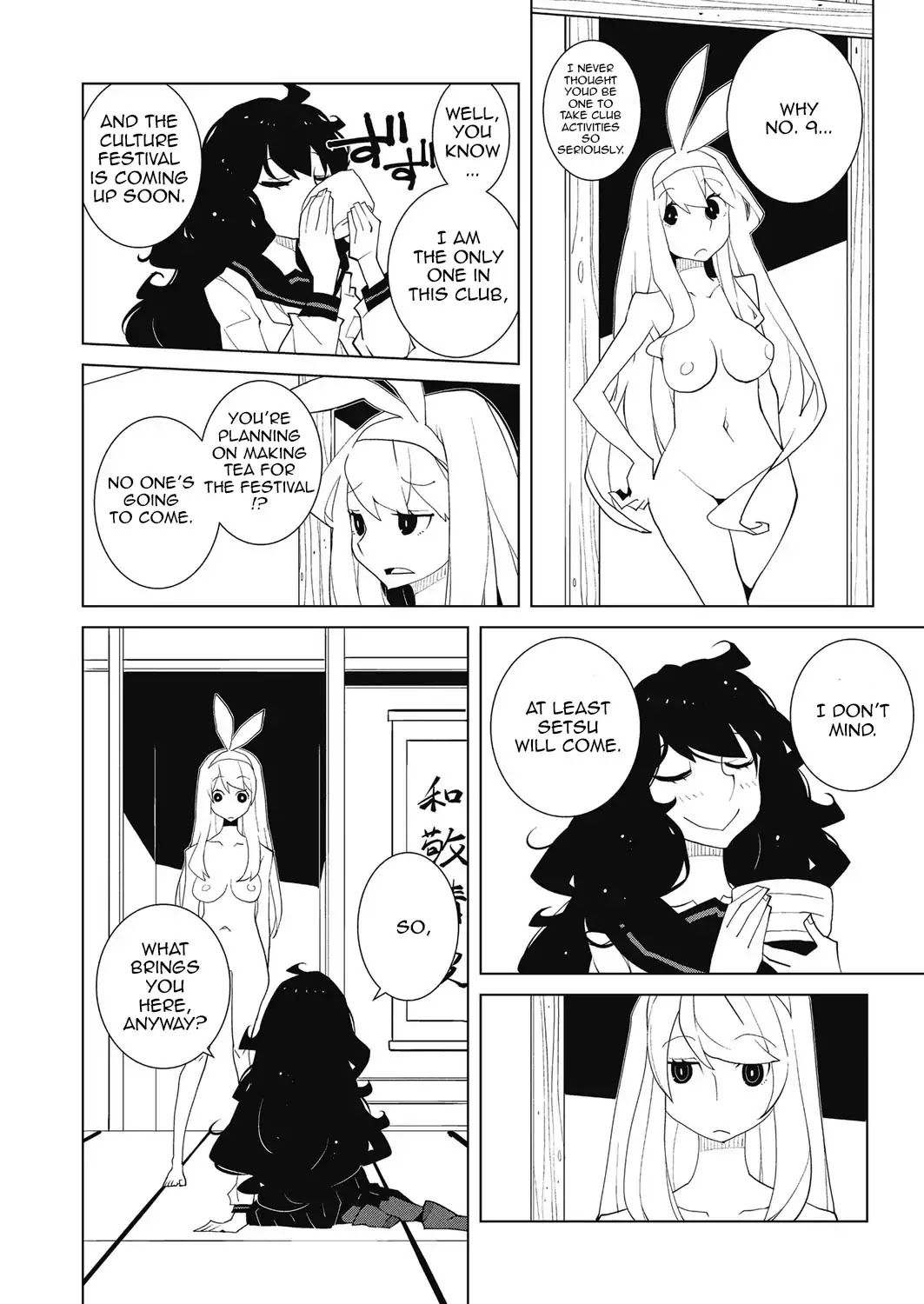 Oddman 11 Chapter 31 page 4 - Chapter 31