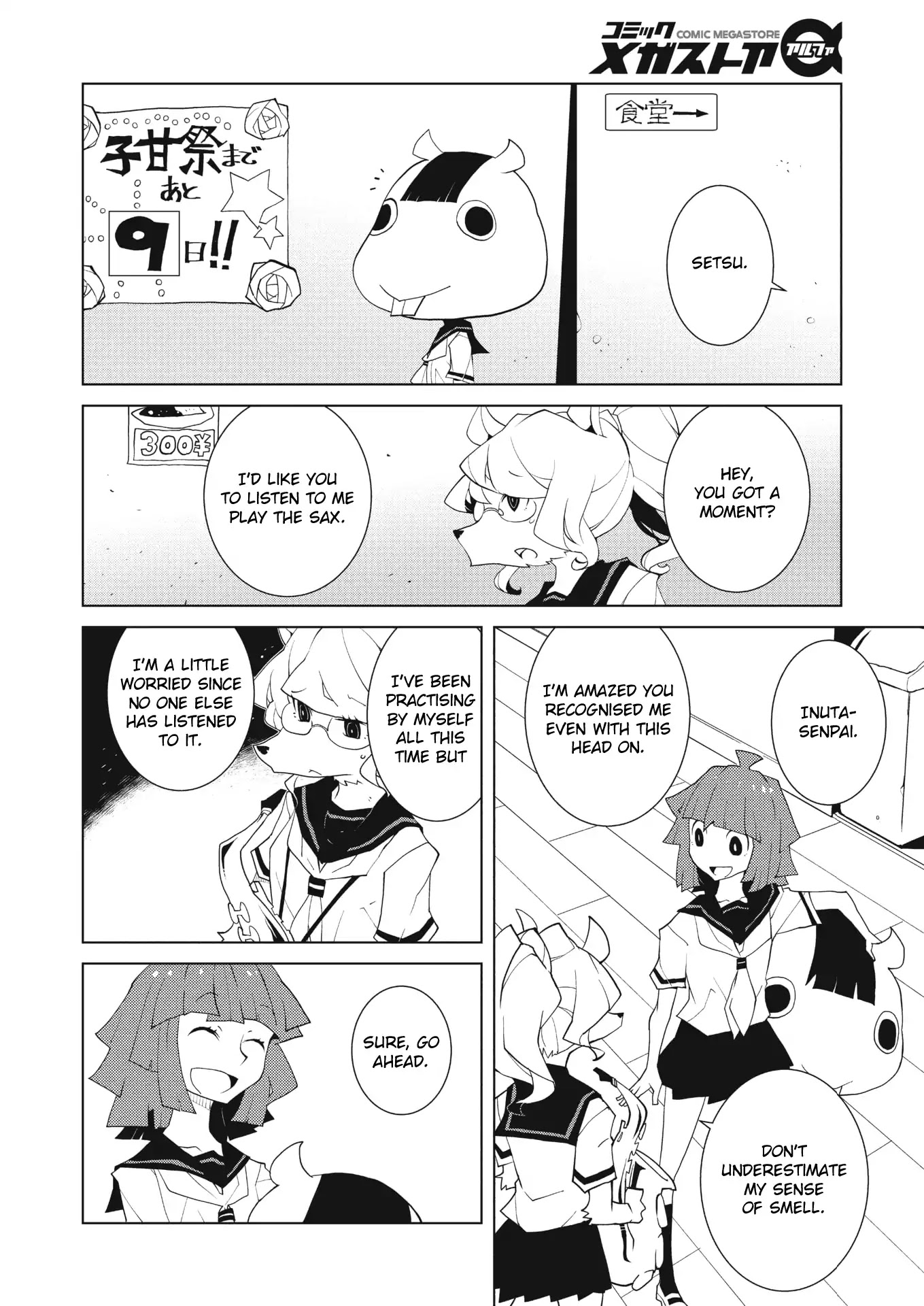 Oddman 11 Chapter 32 page 6 - Chapter 32