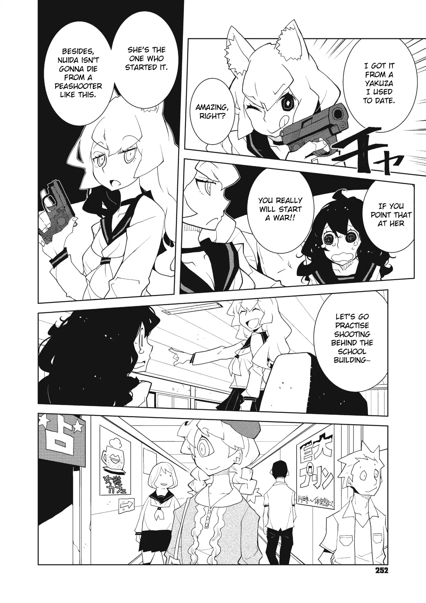 Oddman 11 Chapter 33 page 4 - Chapter 33