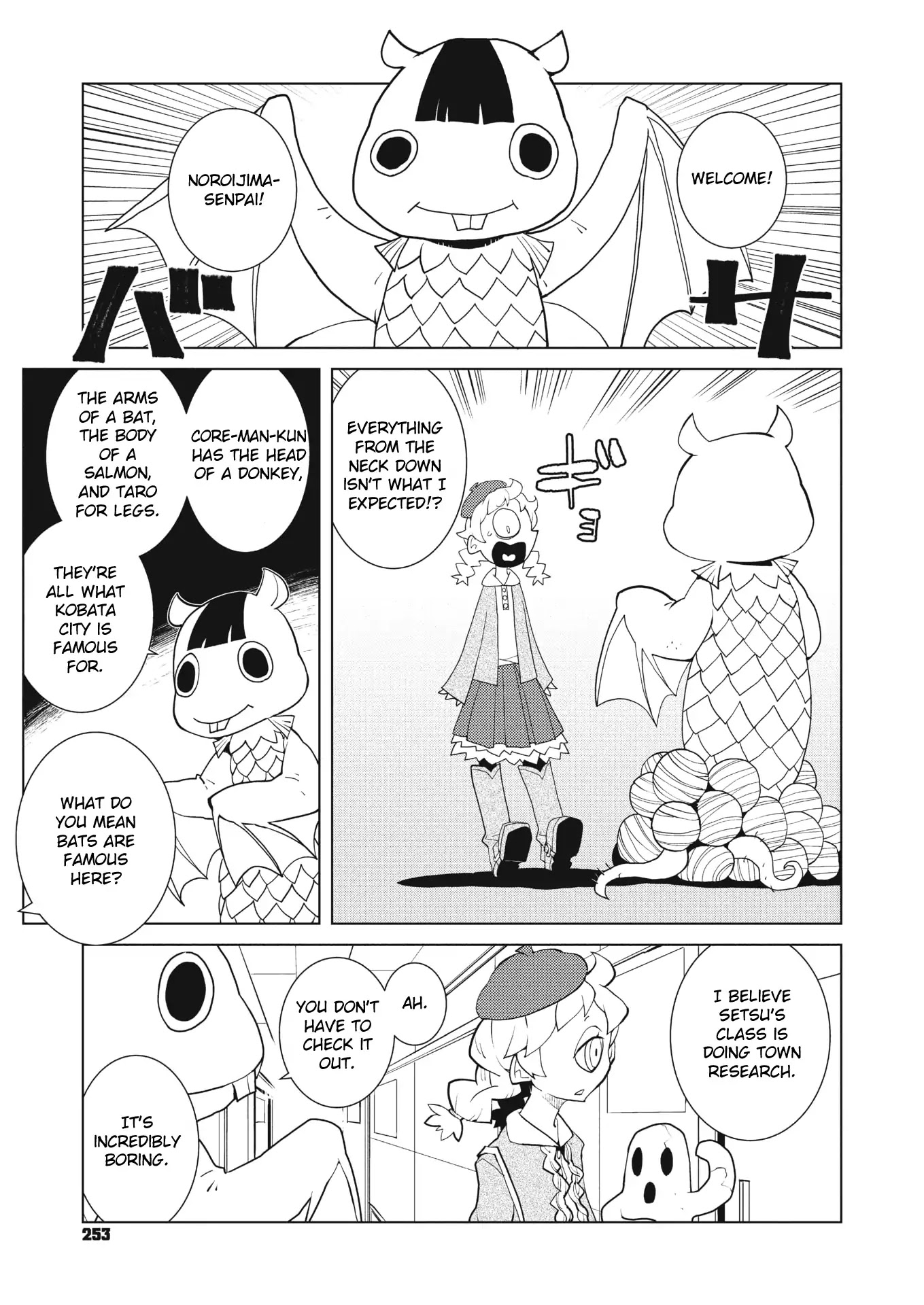 Oddman 11 Chapter 33 page 5 - Chapter 33