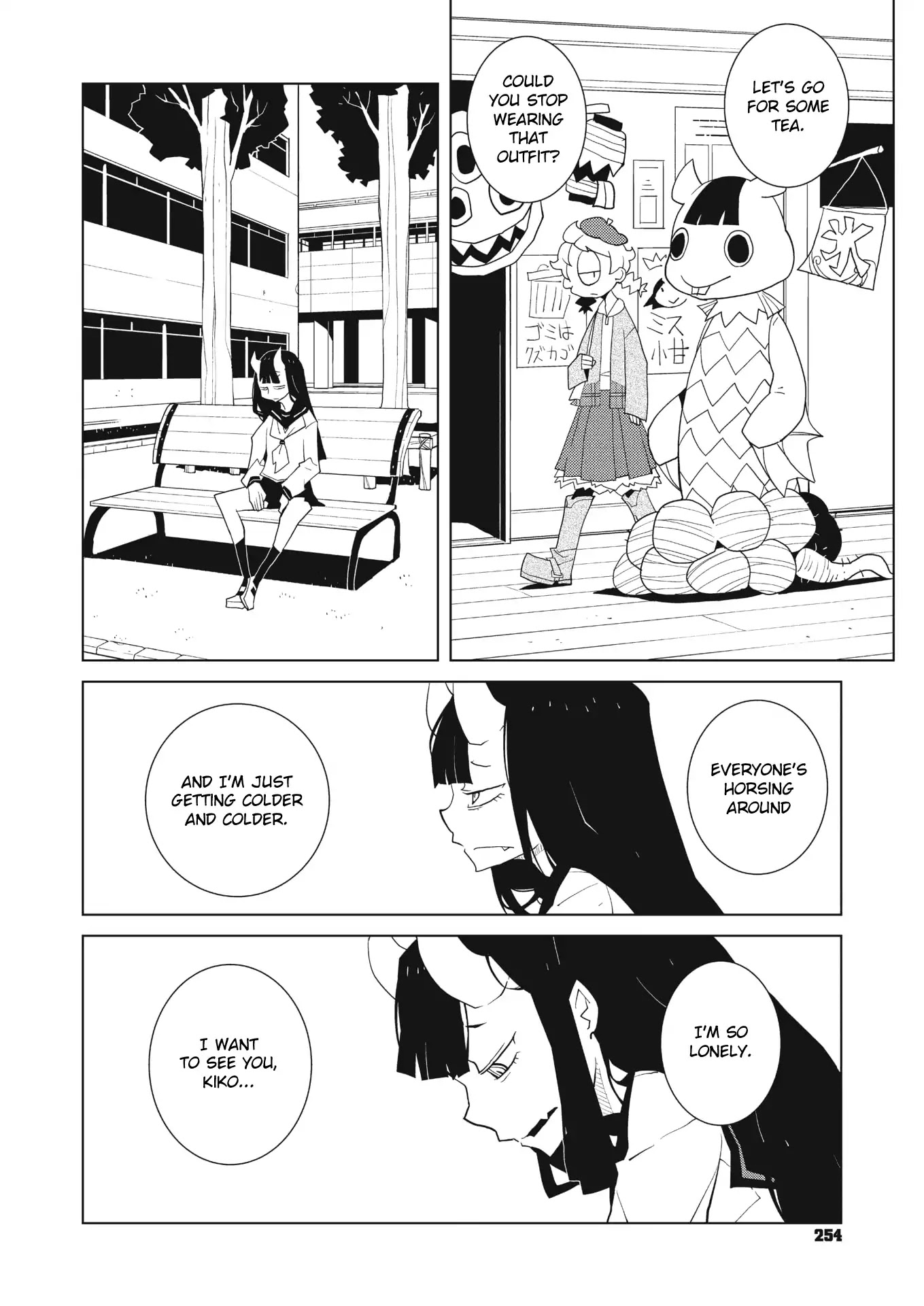 Oddman 11 Chapter 33 page 6 - Chapter 33