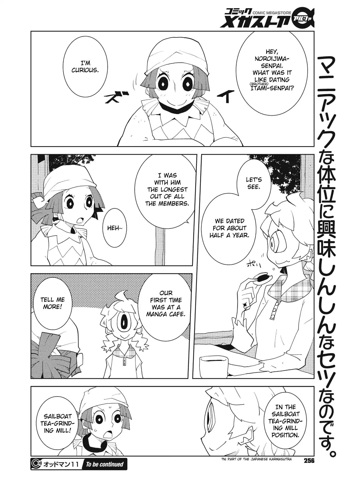 Oddman 11 Chapter 33 page 8 - Chapter 33