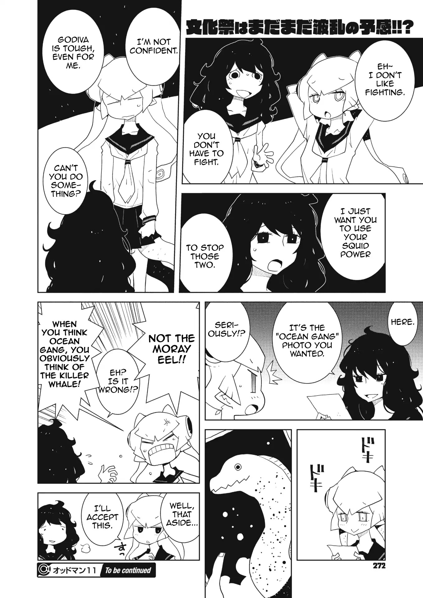 Oddman 11 Chapter 34 page 8 - Chapter 34