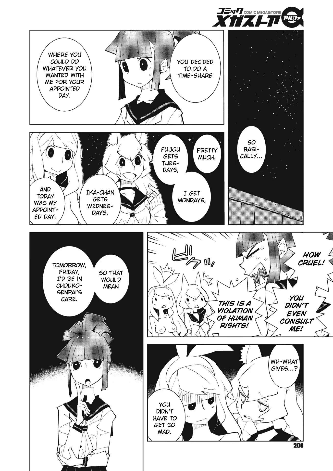 Oddman 11 Chapter 36 page 6 - Chapter 36