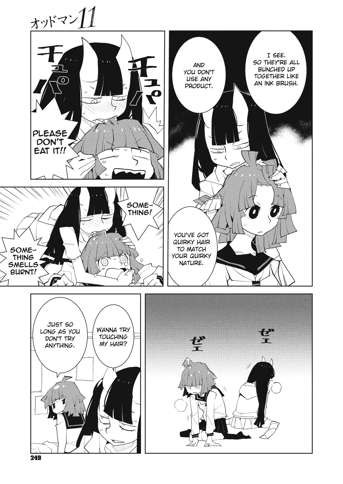 Oddman 11 Chapter 38 page 3 - Chapter 38