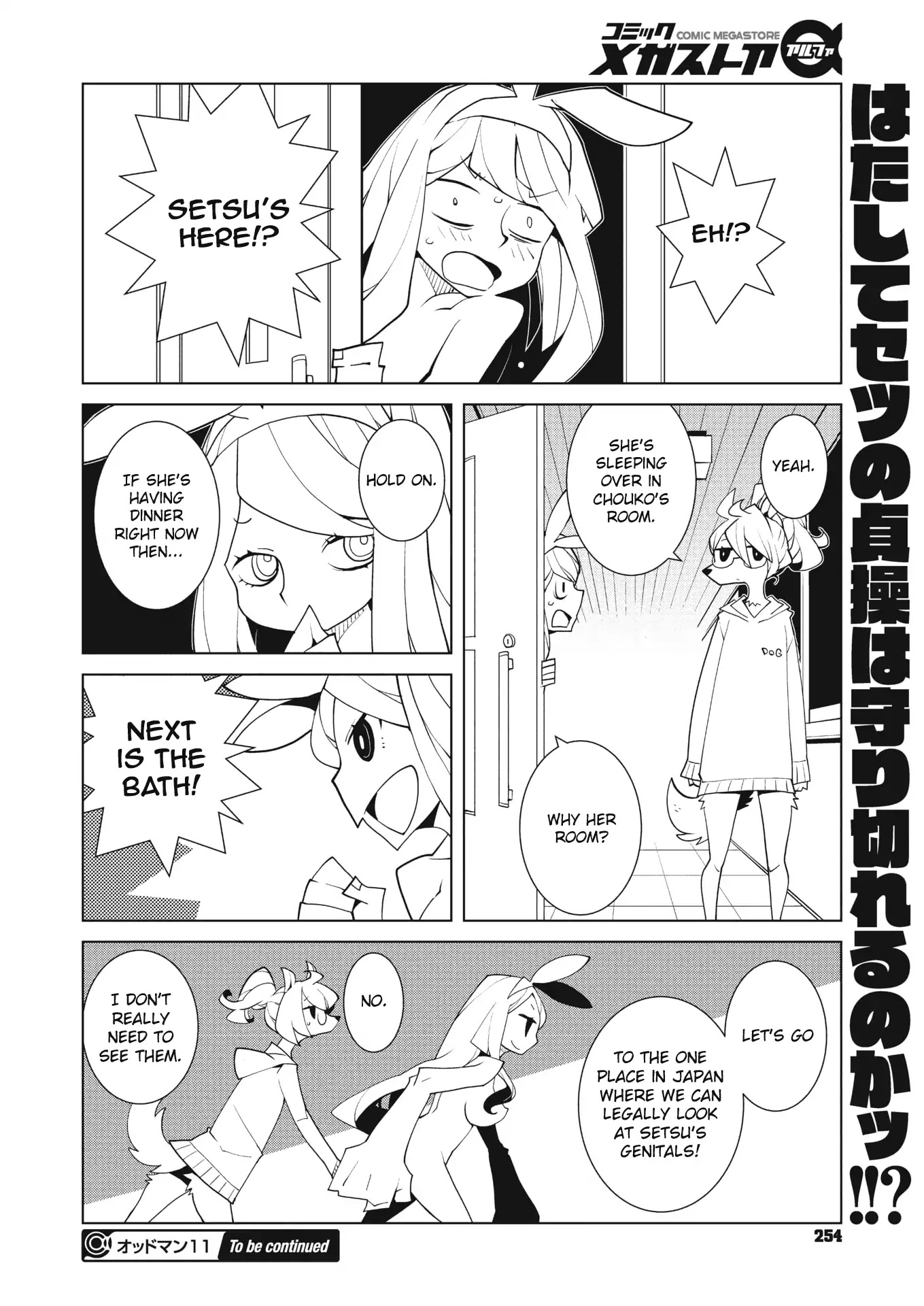 Oddman 11 Chapter 38 page 8 - Chapter 38