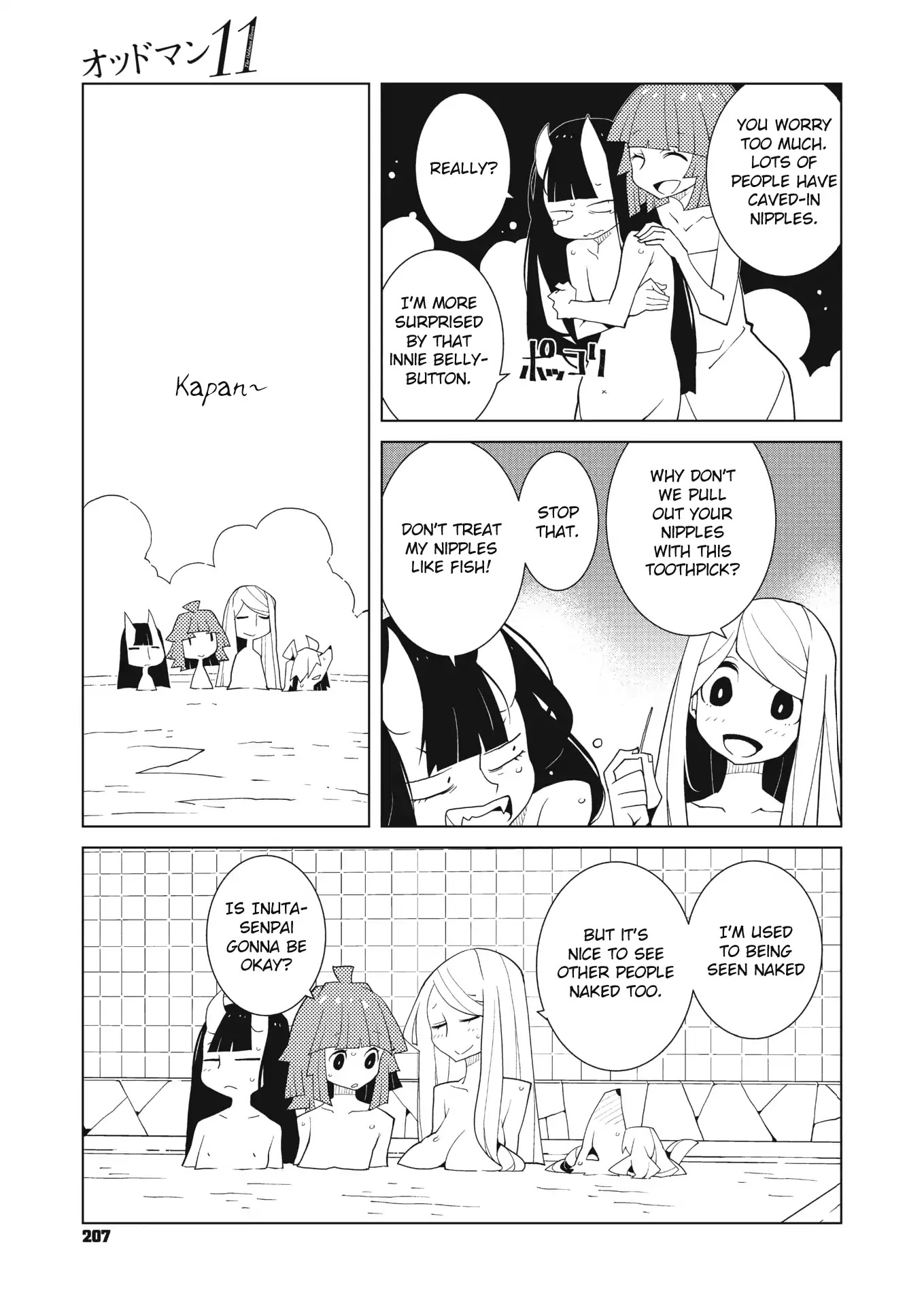 Oddman 11 Chapter 39 page 7 - Chapter 39