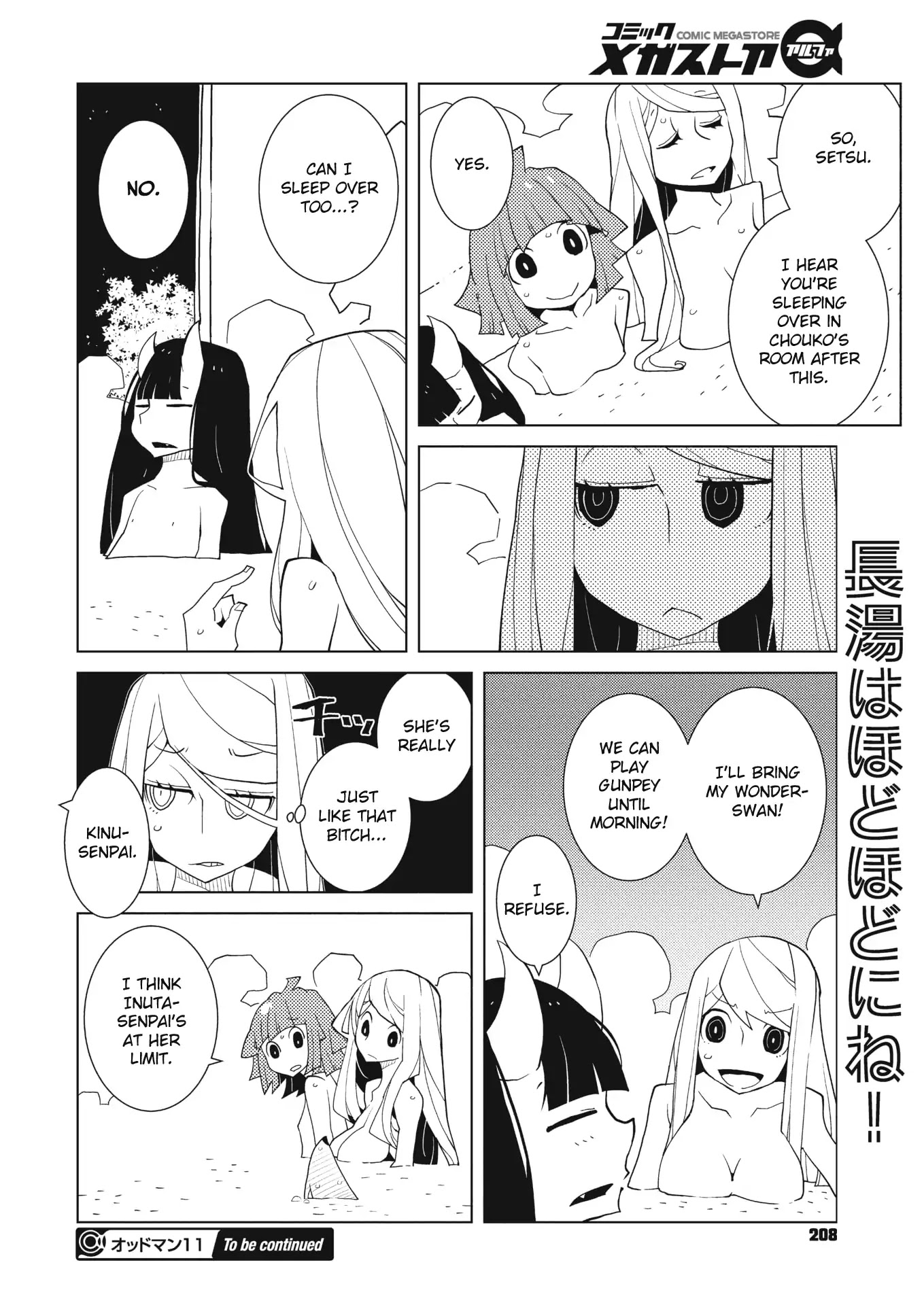 Oddman 11 Chapter 39 page 8 - Chapter 39