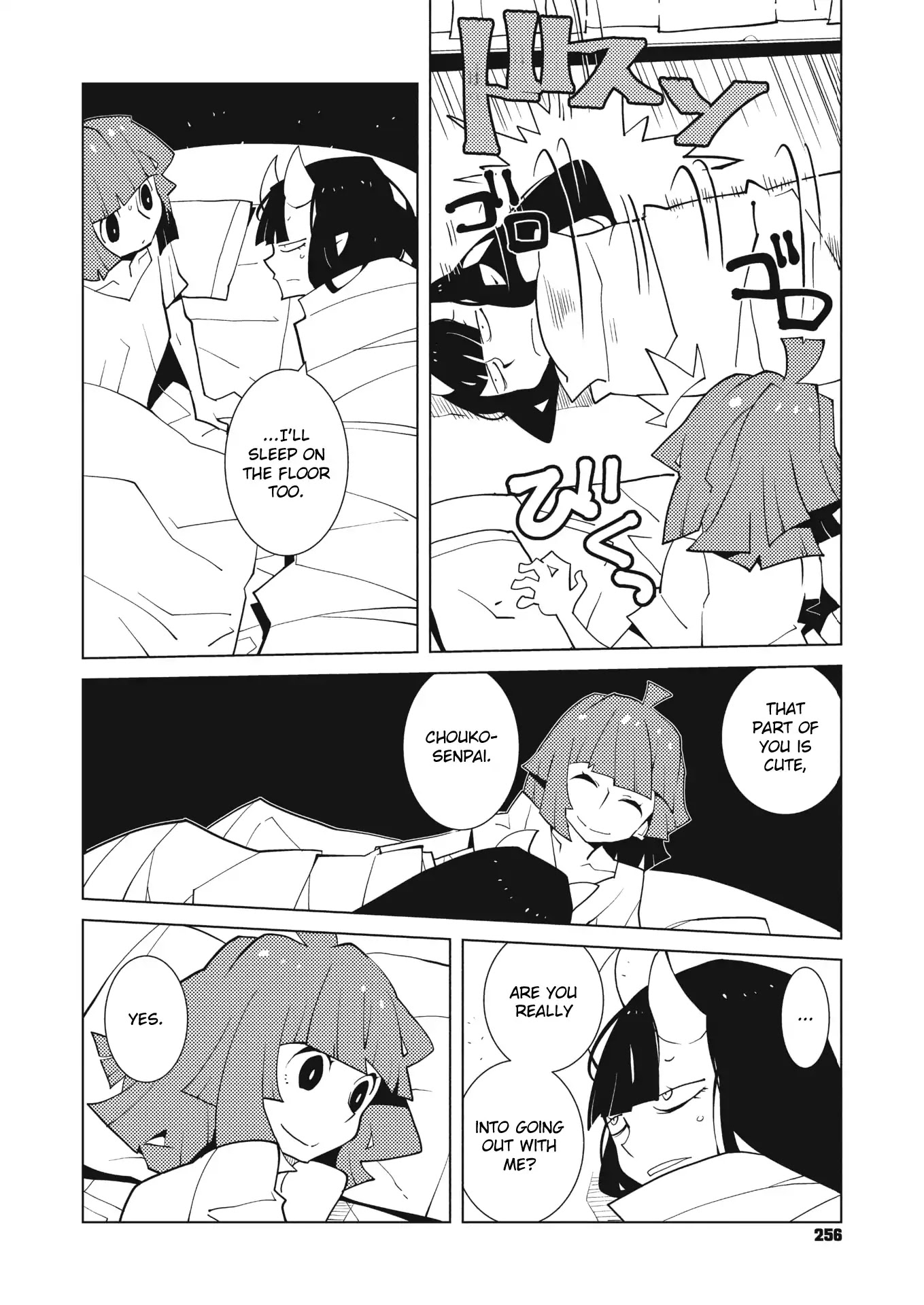 Oddman 11 Chapter 40 page 2 - Chapter 40