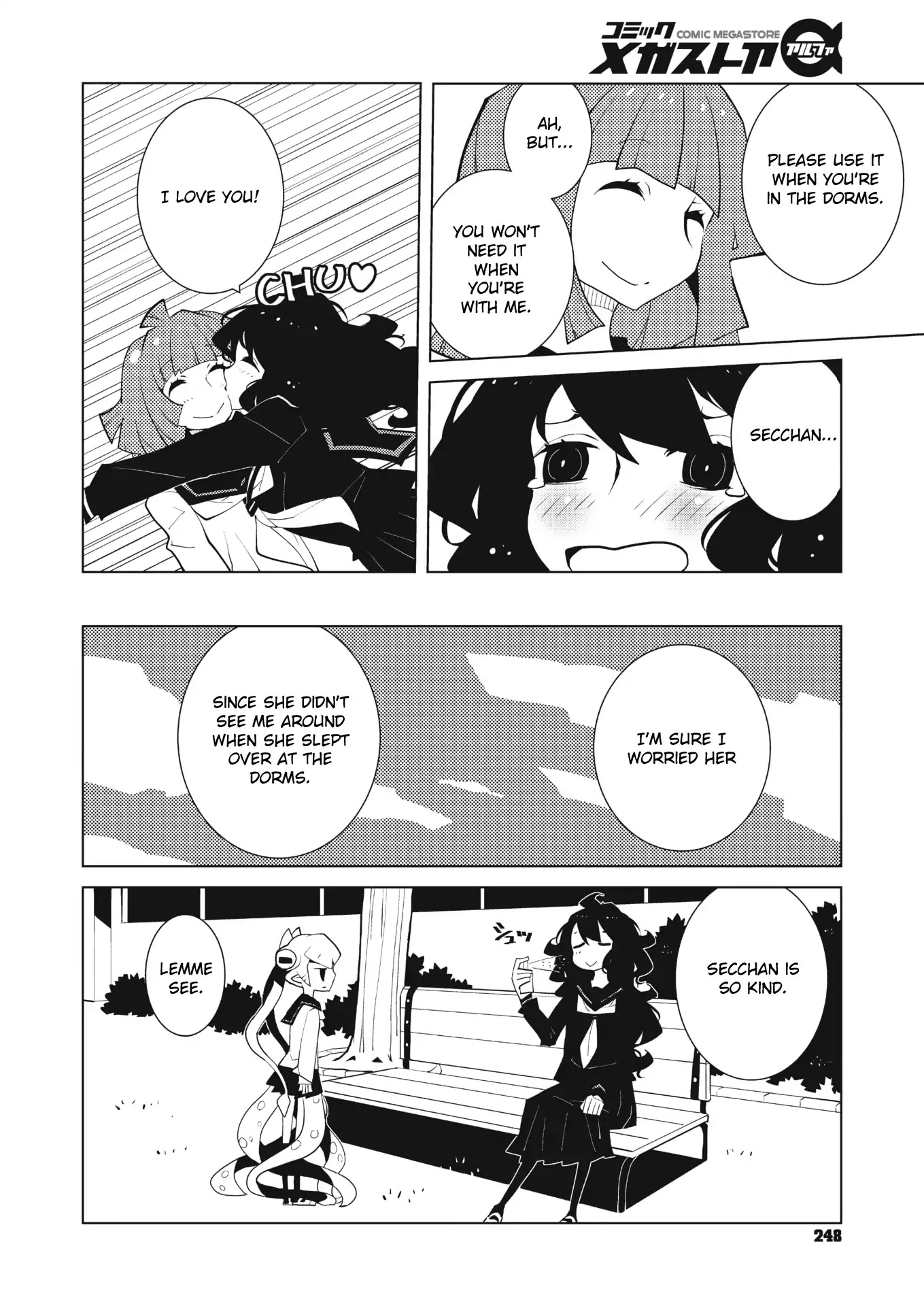 Oddman 11 Chapter 41 page 4 - Chapter 41