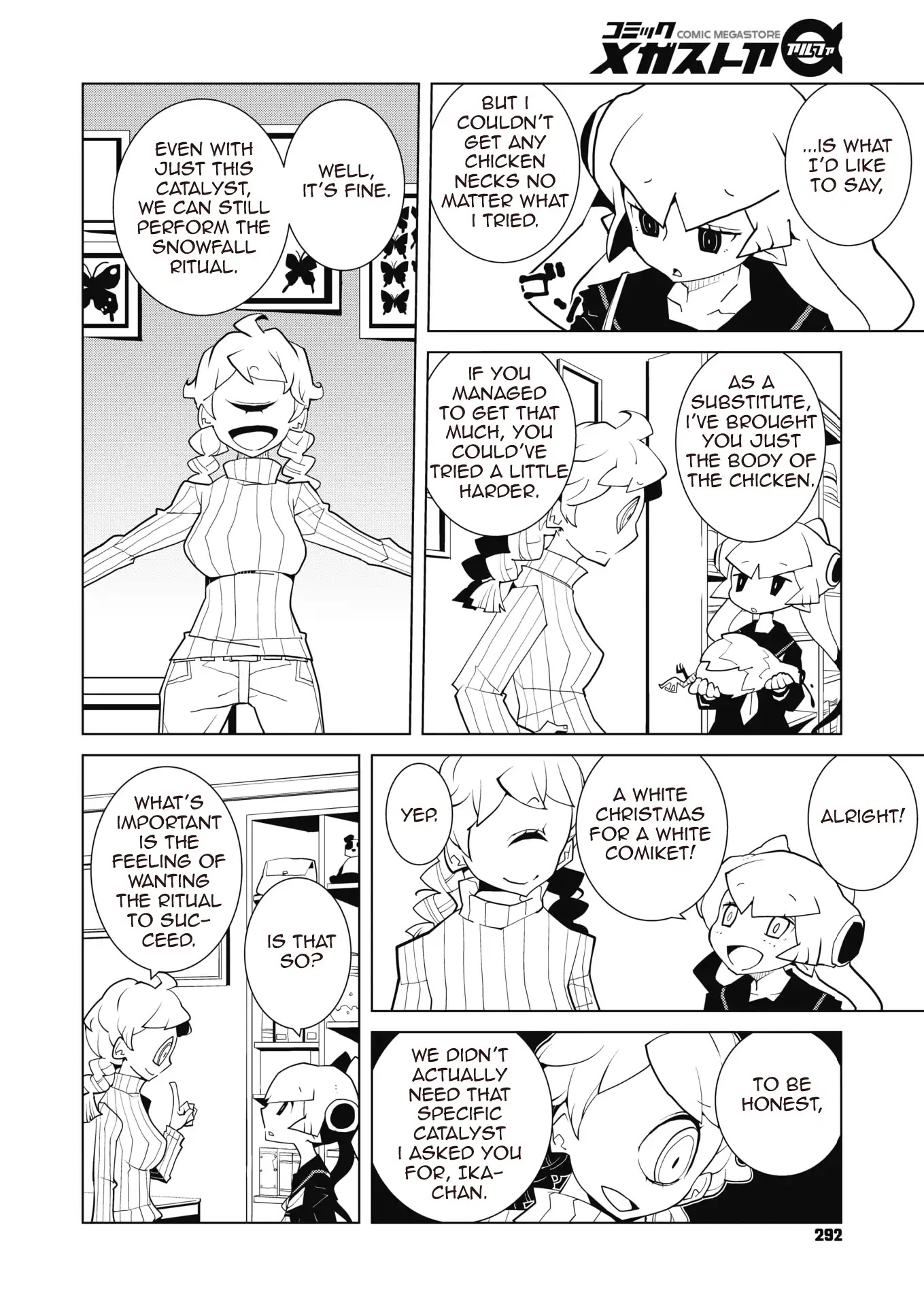 Oddman 11 Chapter 42 page 4 - Chapter 42
