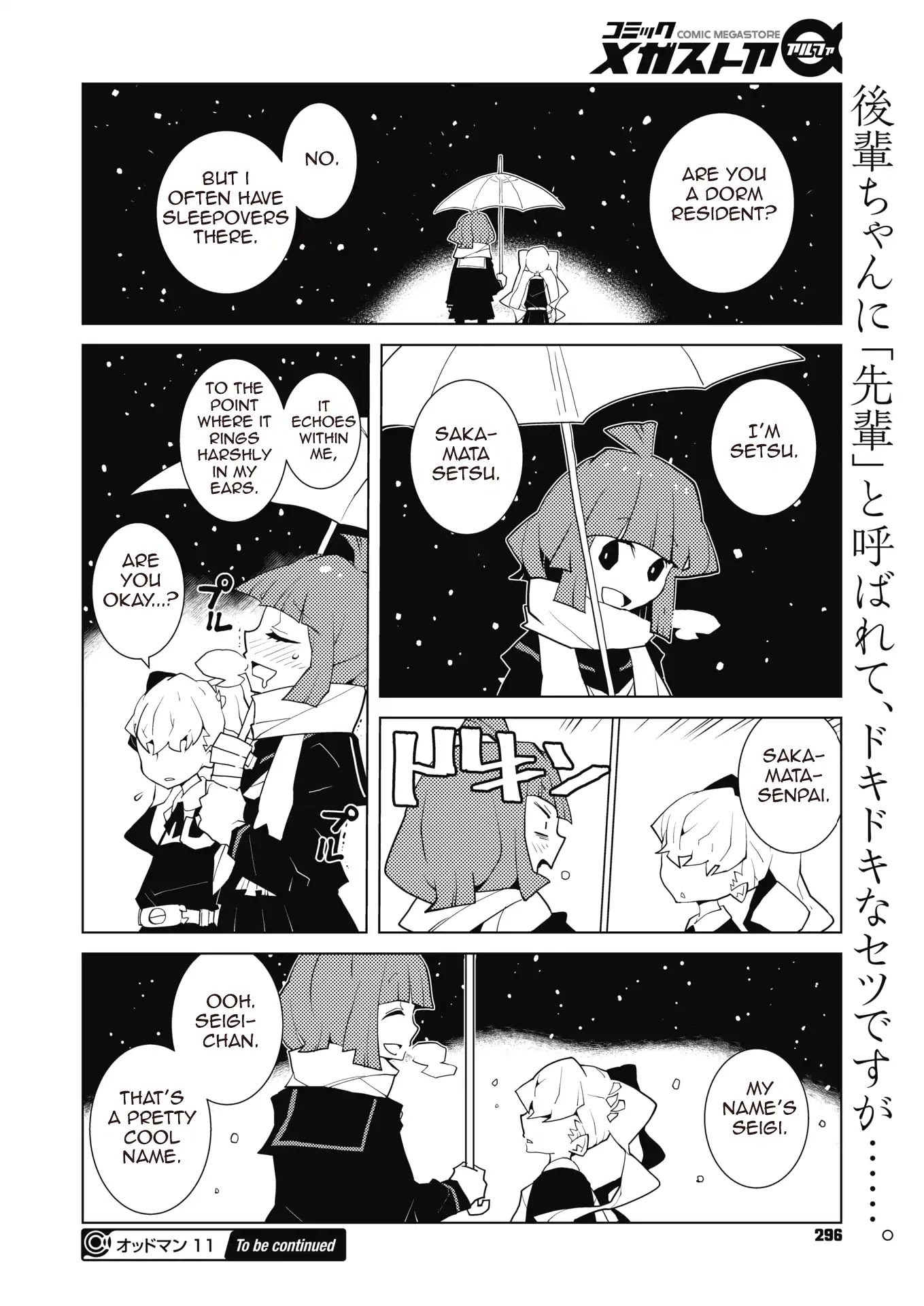 Oddman 11 Chapter 42 page 8 - Chapter 42