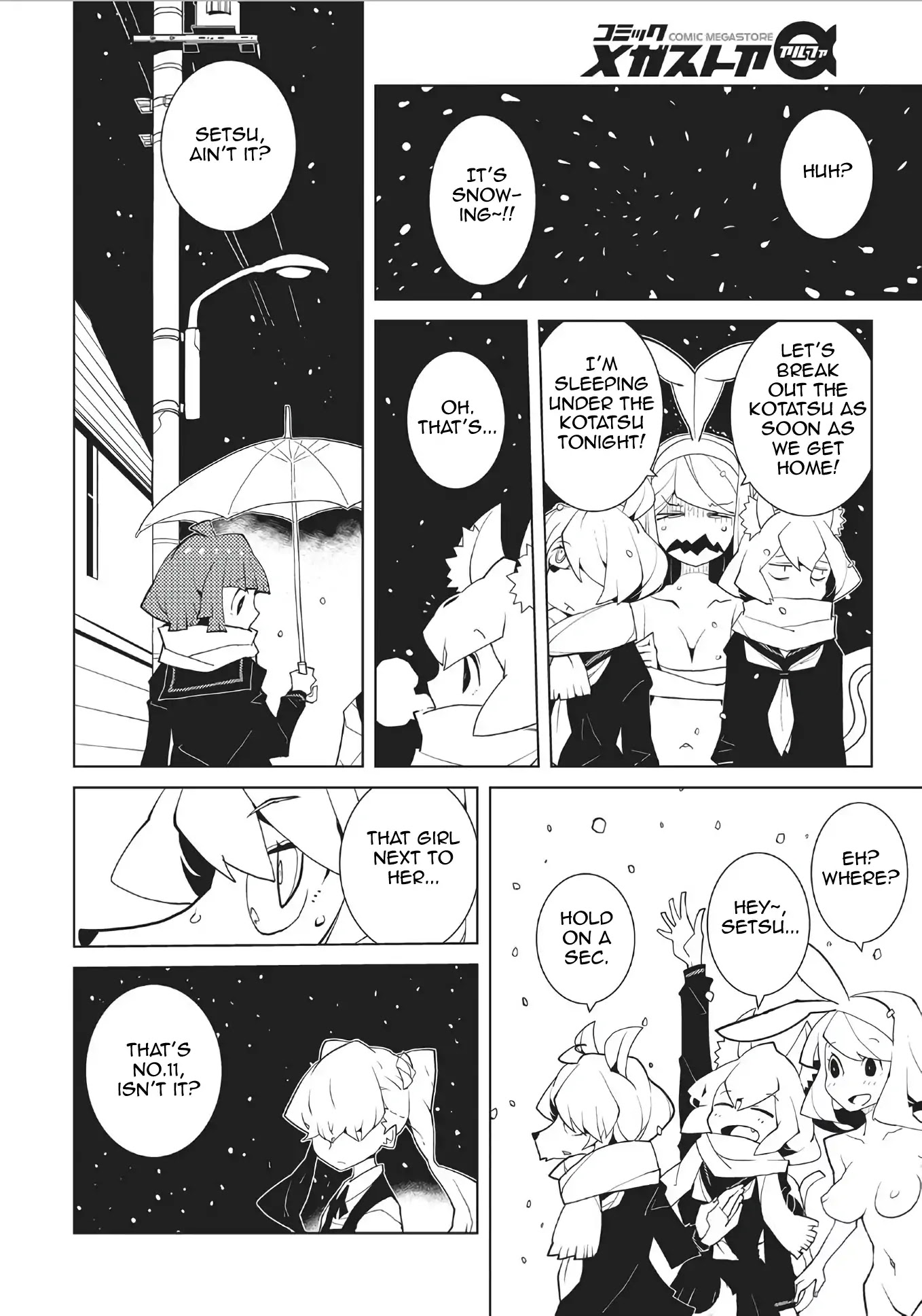 Oddman 11 Chapter 43 page 2 - Chapter 43