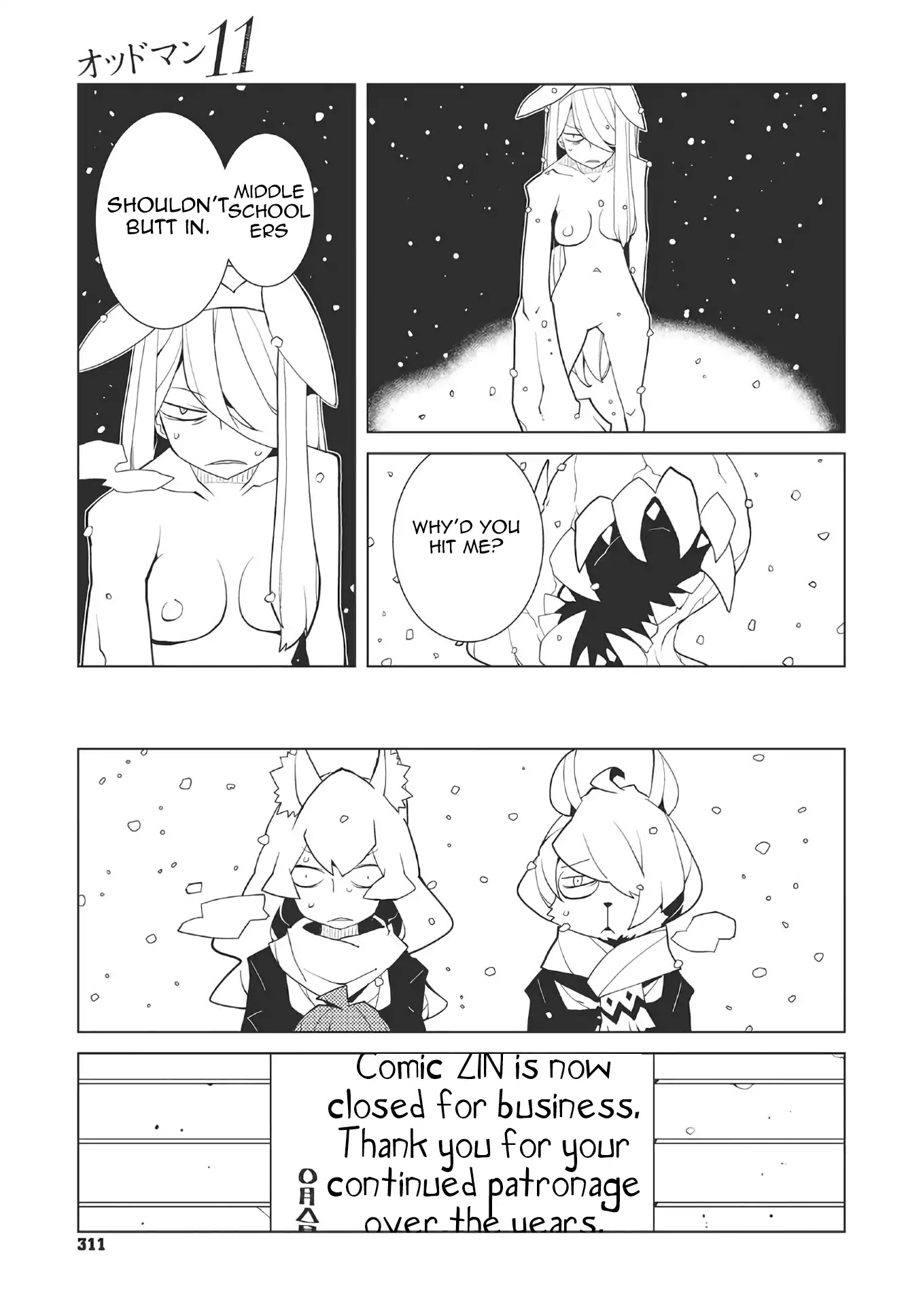 Oddman 11 Chapter 43 page 7 - Chapter 43