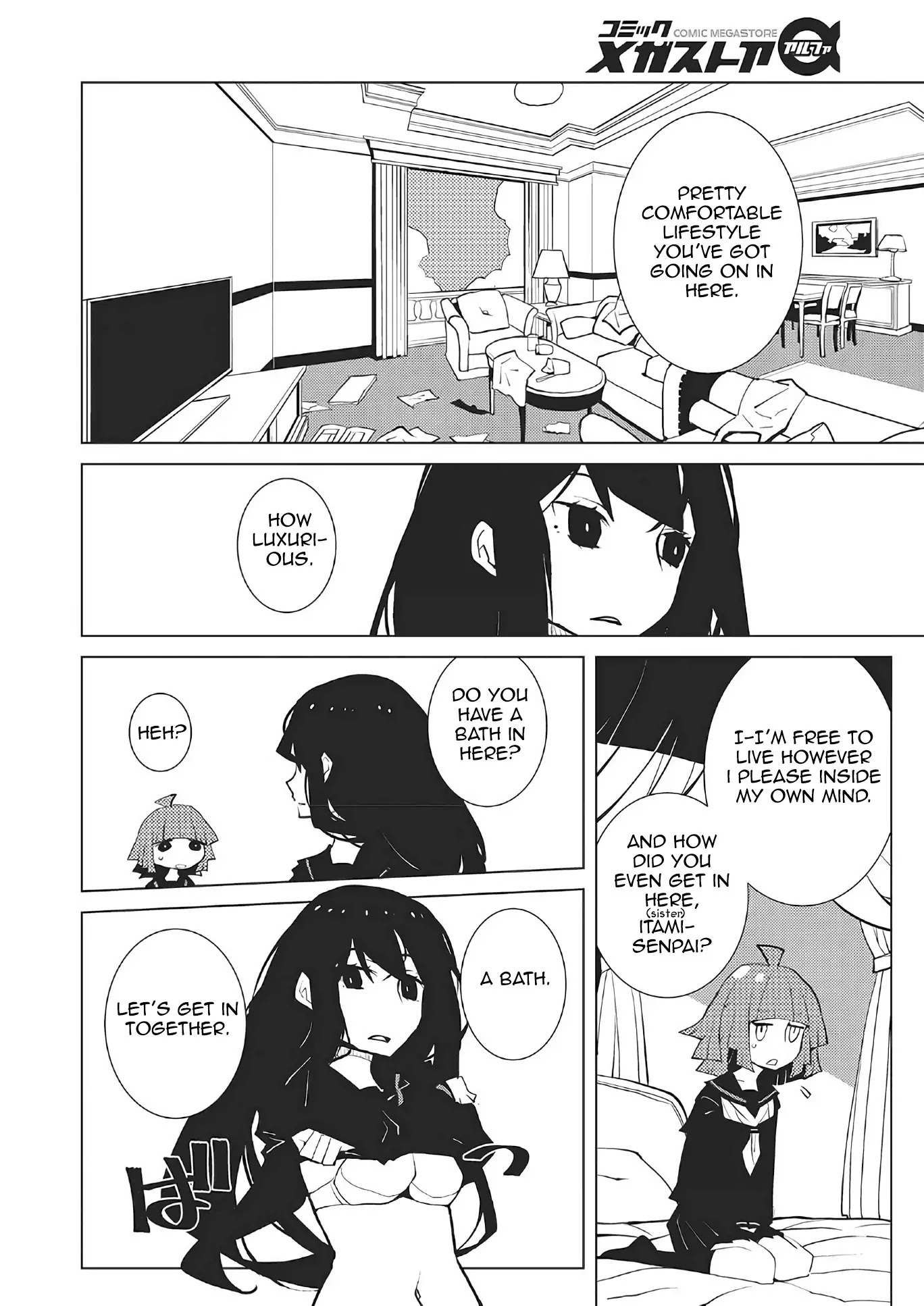 Oddman 11 Chapter 45 page 2 - Chapter 45
