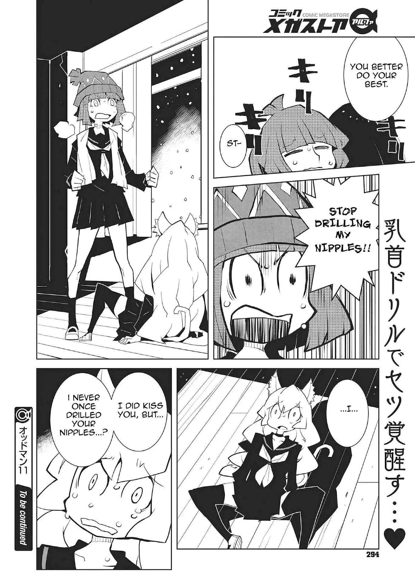 Oddman 11 Chapter 45 page 8 - Chapter 45