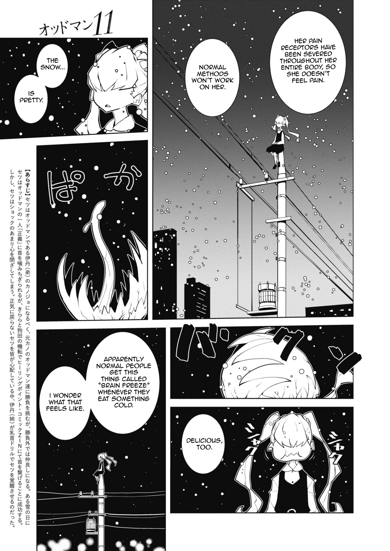 Oddman 11 Chapter 46 page 3 - Chapter 46
