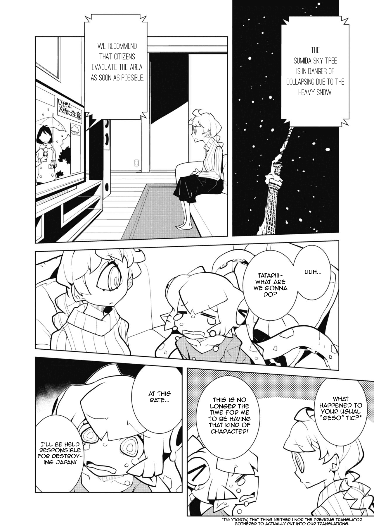 Oddman 11 Chapter 46 page 4 - Chapter 46