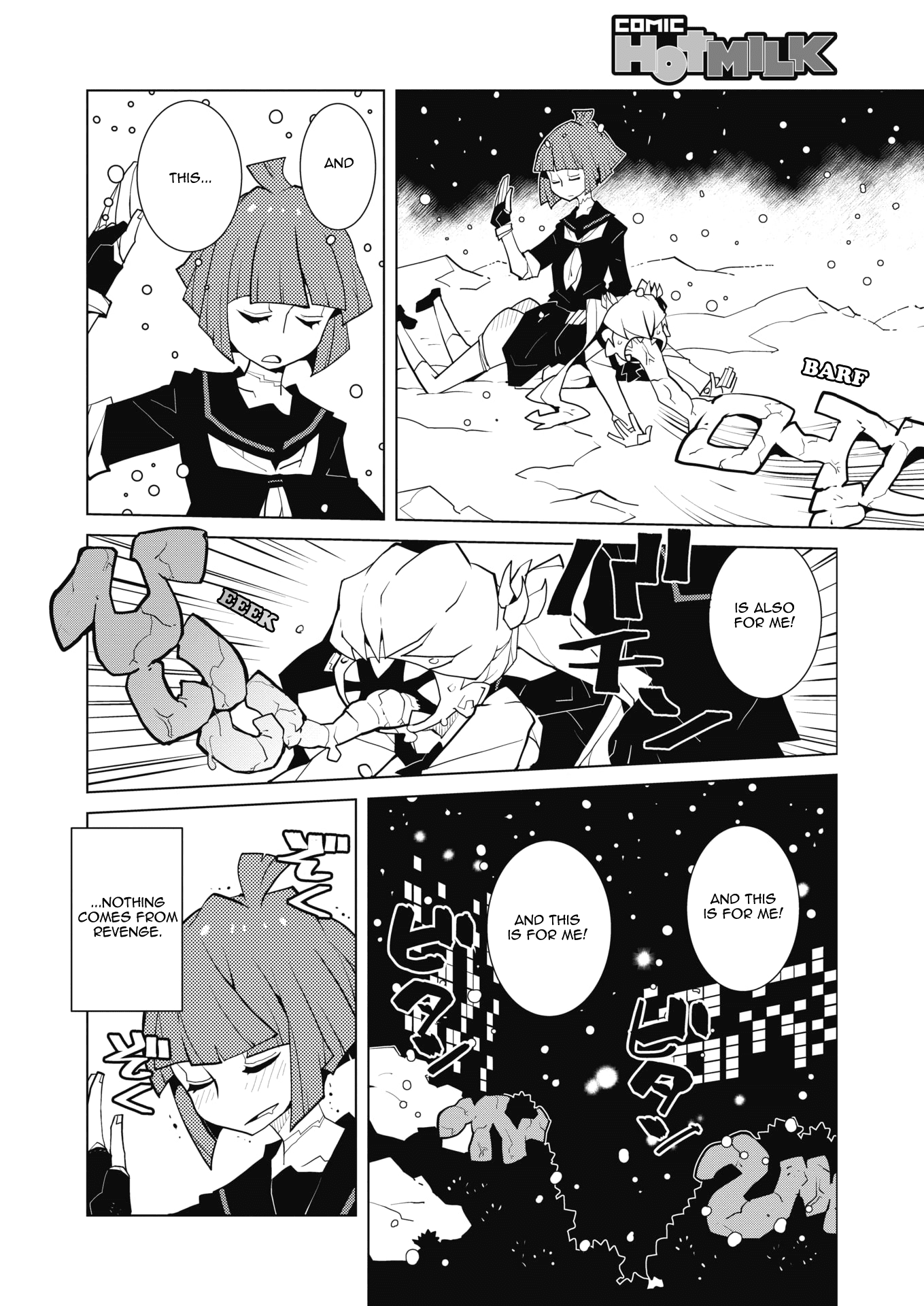 Oddman 11 Chapter 47 page 6 - Chapter 47