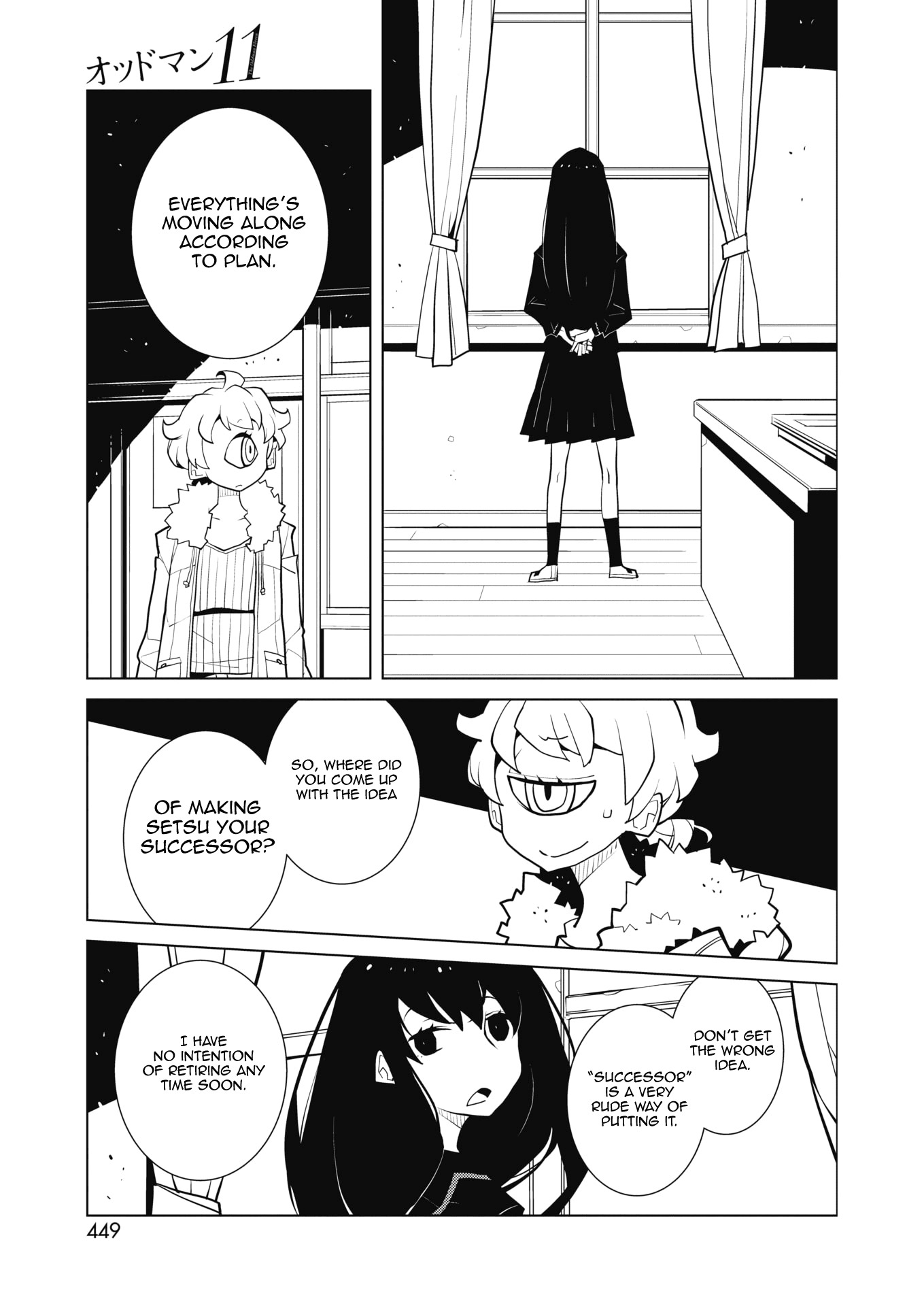 Oddman 11 Chapter 48 page 5 - Chapter 48