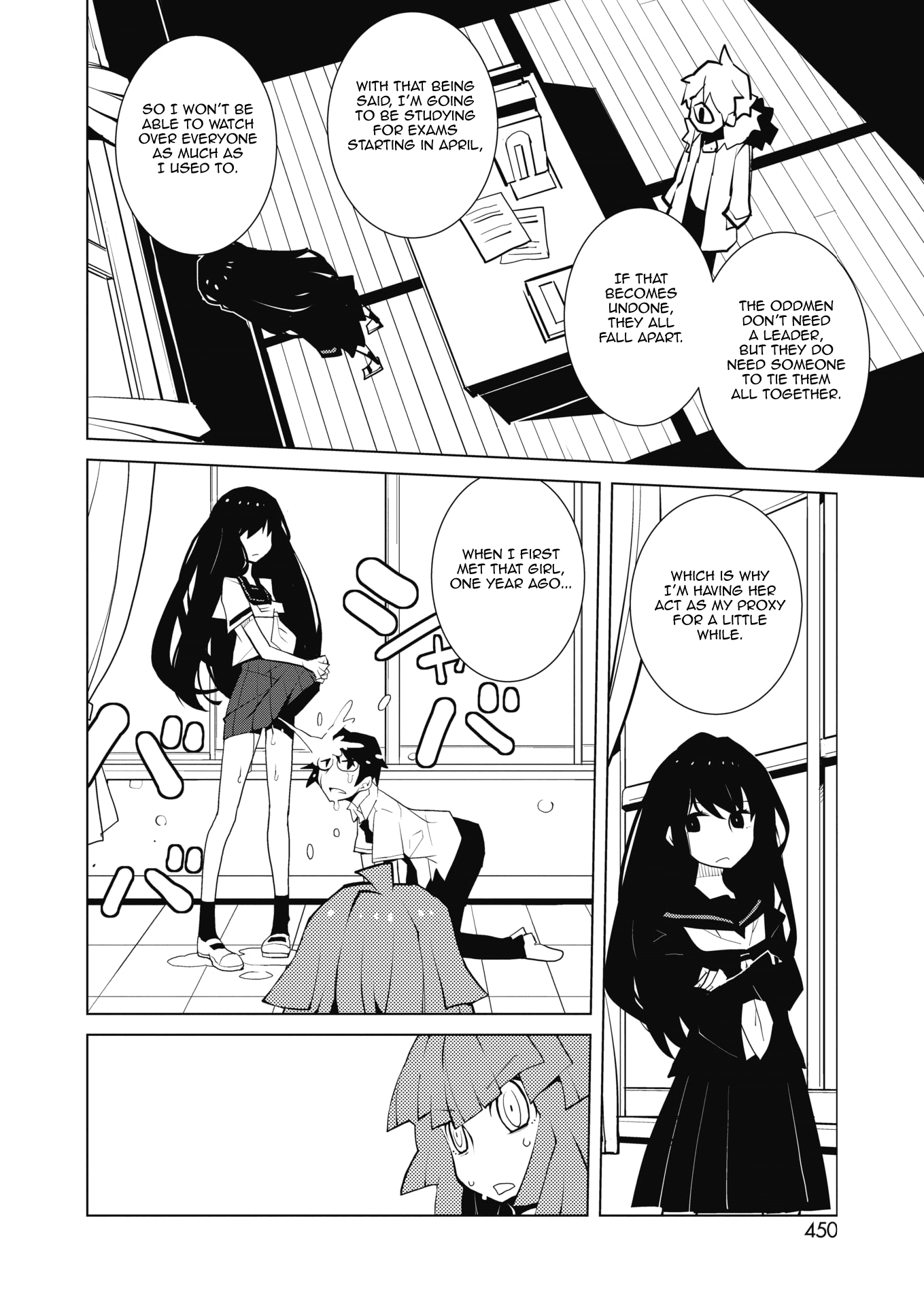 Oddman 11 Chapter 48 page 6 - Chapter 48