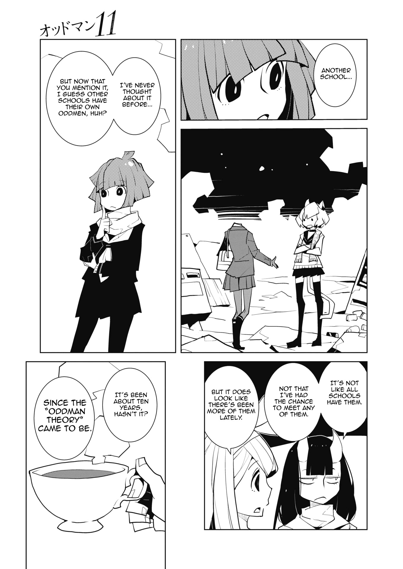 Oddman 11 Chapter 49 page 3 - Chapter 49