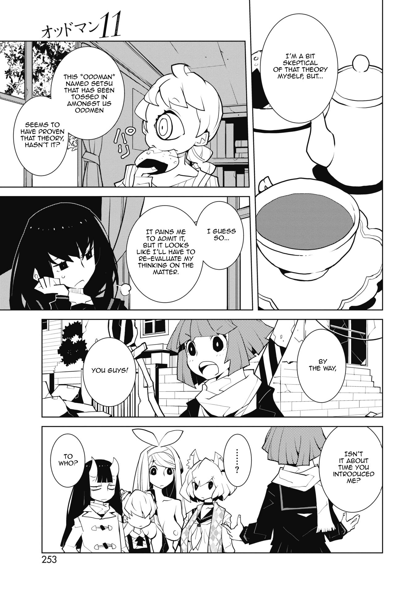 Oddman 11 Chapter 49 page 7 - Chapter 49