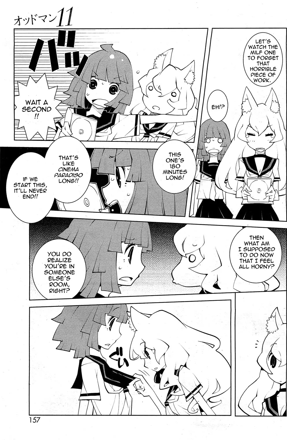Oddman 11 Chapter 5 page 7 - Chapter 5