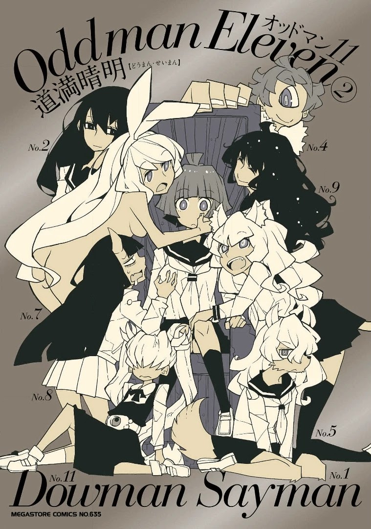 Oddman 11 Chapter 50.25 page 1 - Chapter 50.25: Volume 2 Extras