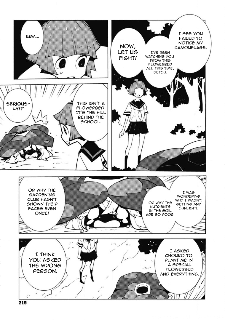 Oddman 11 Chapter 50.25 page 12 - Chapter 50.25: Volume 2 Extras