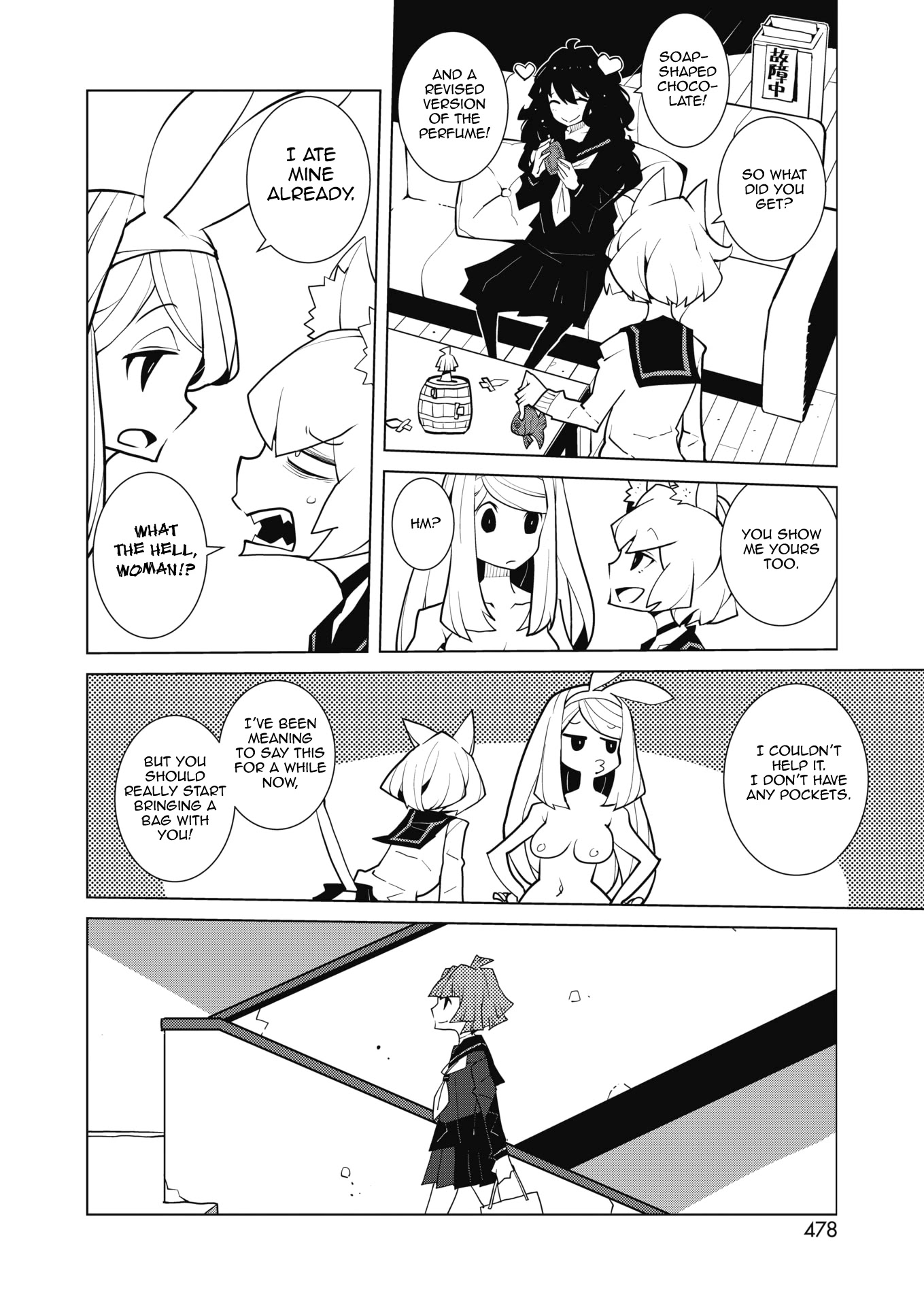 Oddman 11 Chapter 50 page 4 - Chapter 50: That's a Cute Ribbon <3 [END]