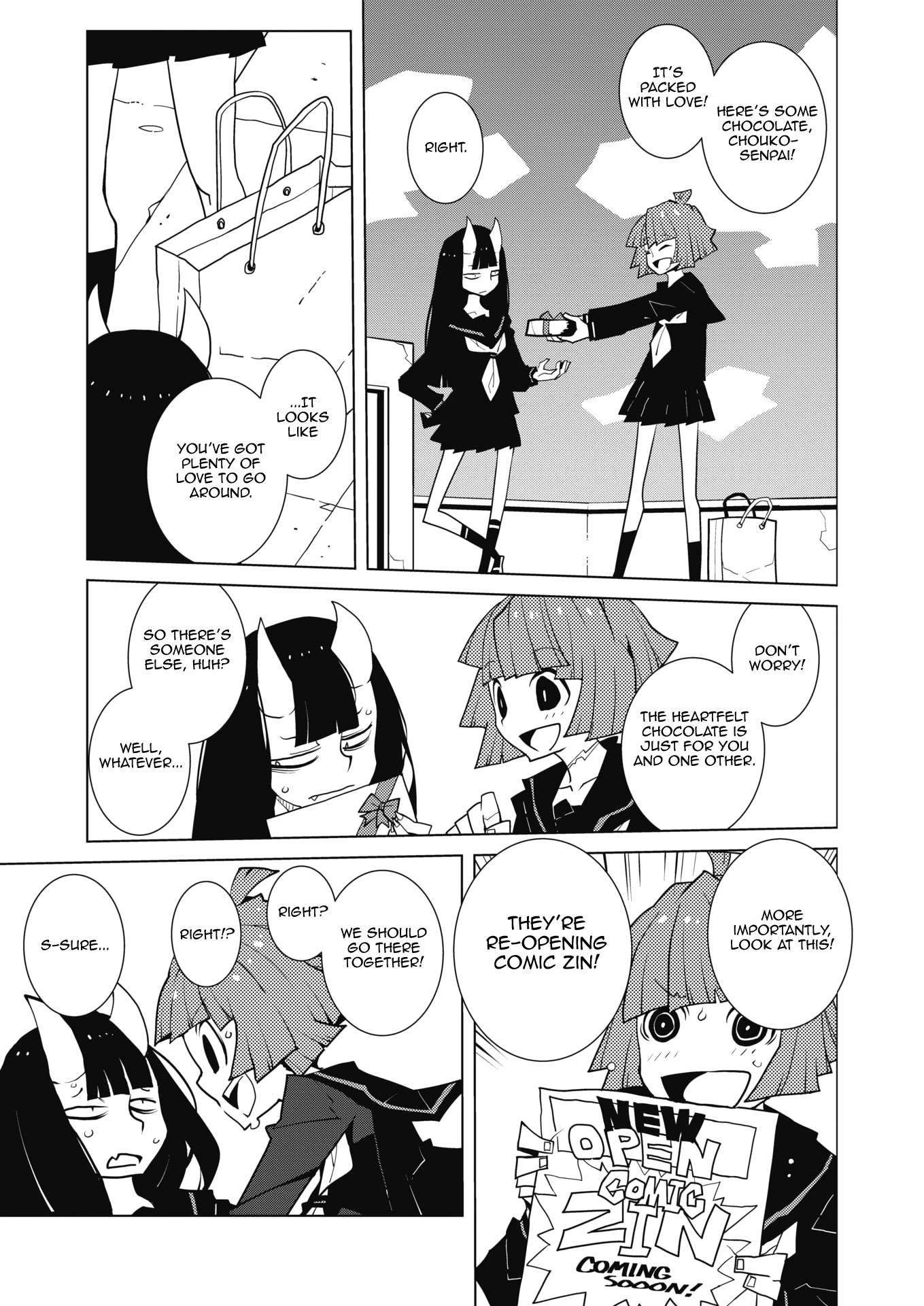 Oddman 11 Chapter 50 page 5 - Chapter 50: That's a Cute Ribbon <3 [END]