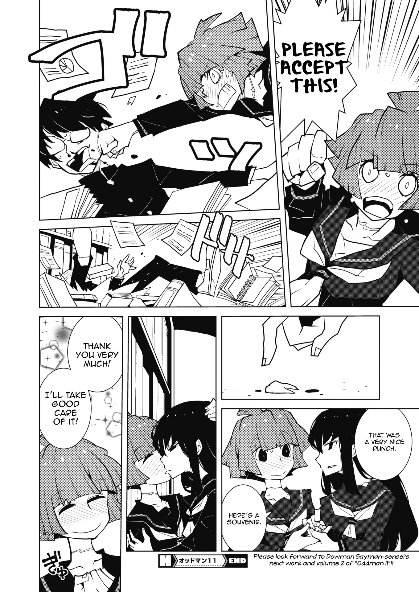 Oddman 11 Chapter 50 page 8 - Chapter 50: That's a Cute Ribbon <3 [END]