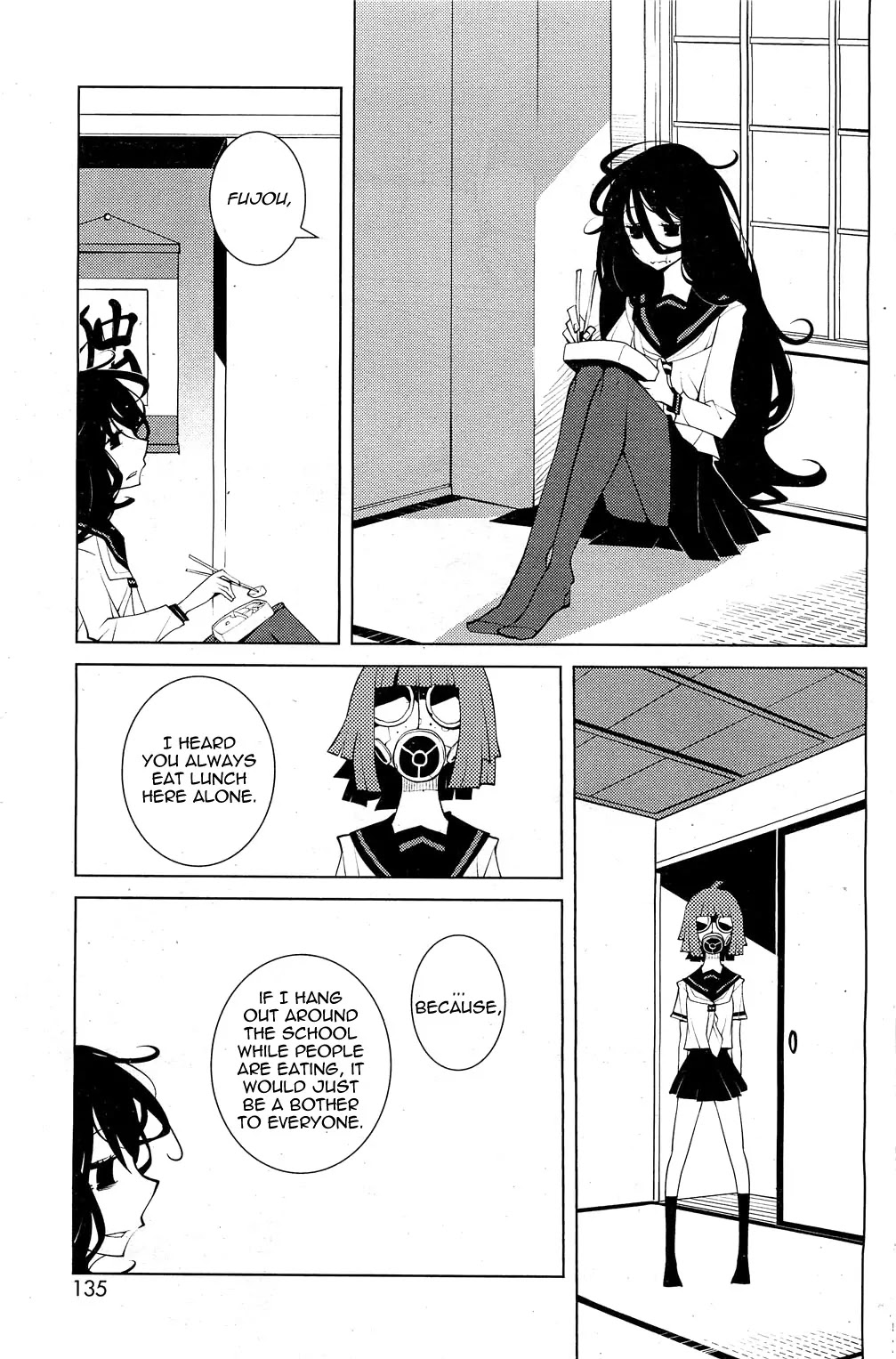 Oddman 11 Chapter 7 page 5 - Chapter 7