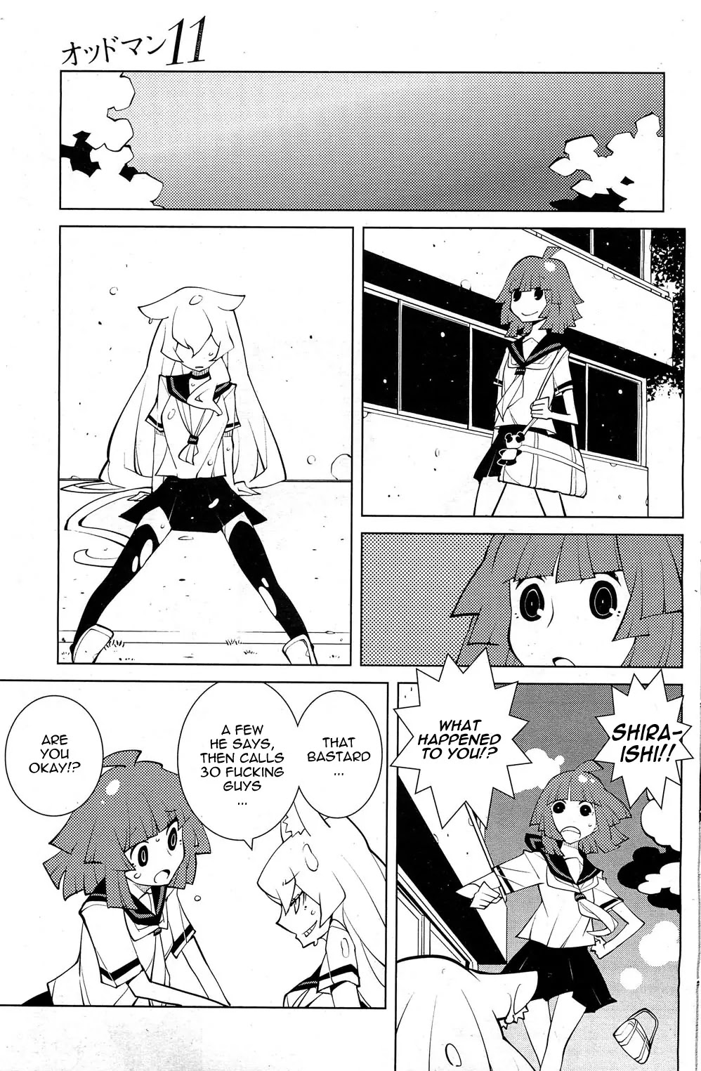 Oddman 11 Chapter 8 page 7 - Chapter 8