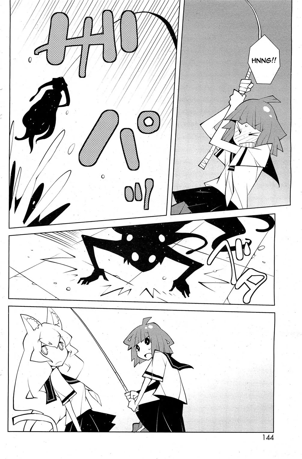 Oddman 11 Chapter 9 page 6 - Chapter 9