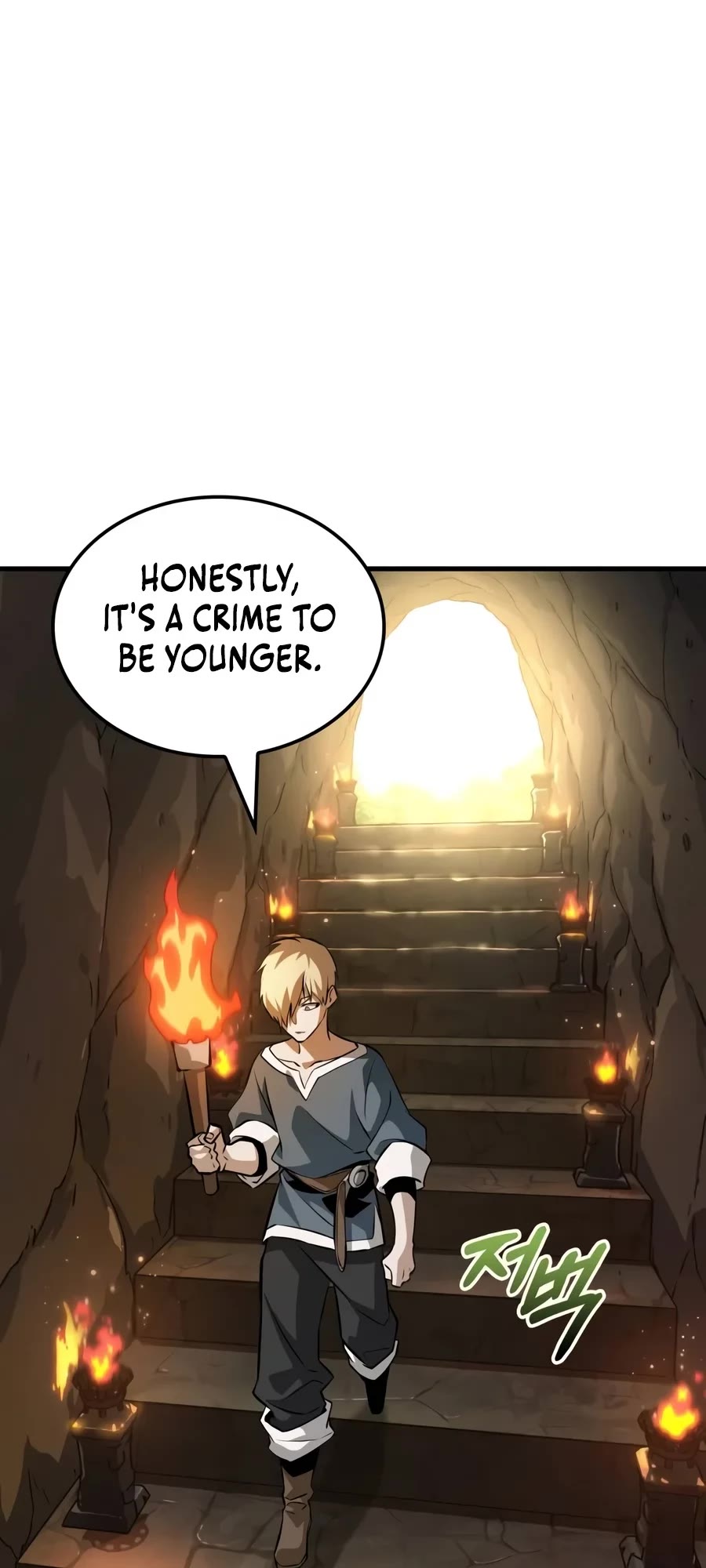 Ode of the Brave Chapter 0.5 page 117 - Chapter 0.5 (Must Read)