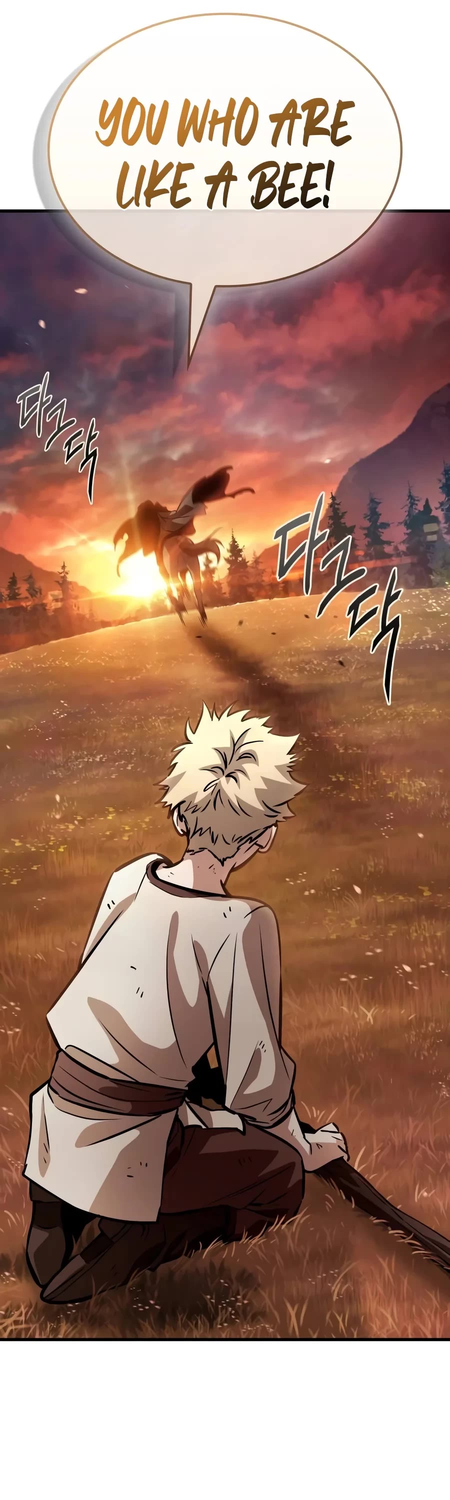 Ode of the Brave Chapter 0.5 page 16 - Chapter 0.5 (Must Read)