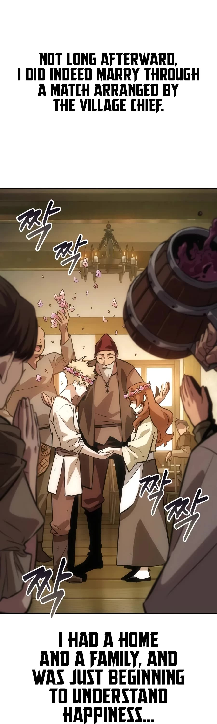 Ode of the Brave Chapter 0.5 page 17 - Chapter 0.5 (Must Read)