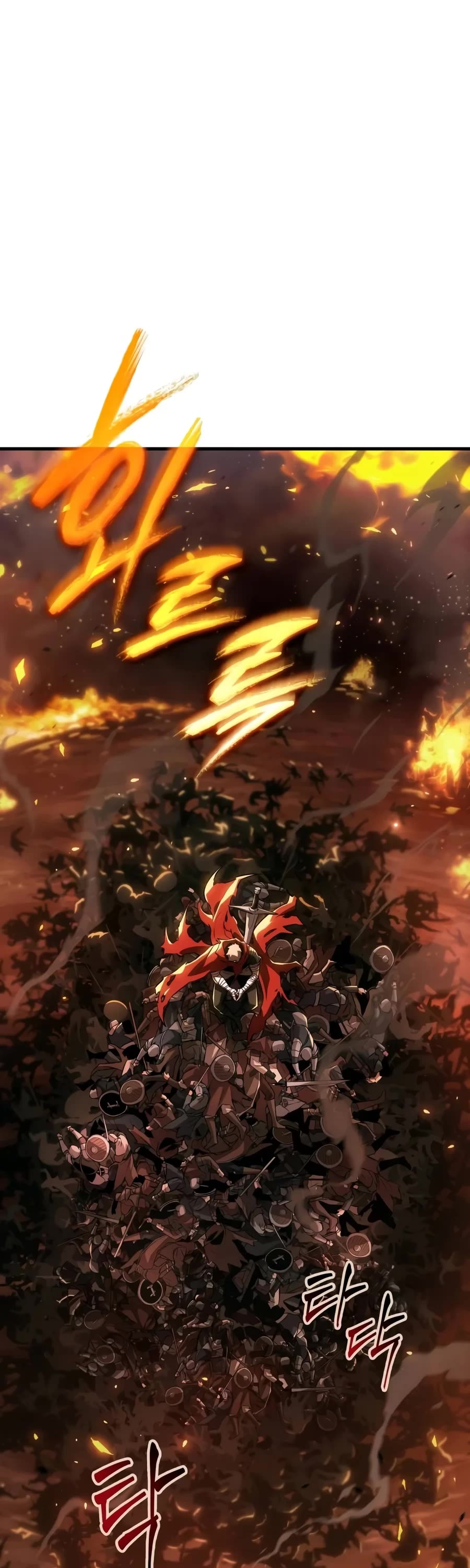 Ode of the Brave Chapter 0.5 page 2 - Chapter 0.5 (Must Read)