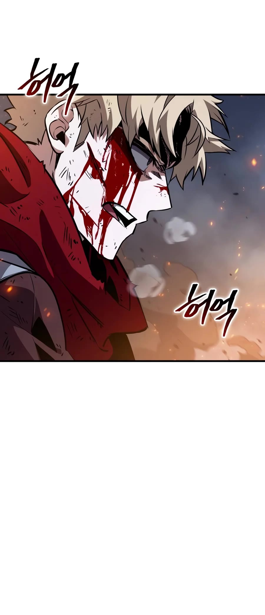 Ode of the Brave Chapter 0.5 page 52 - Chapter 0.5 (Must Read)