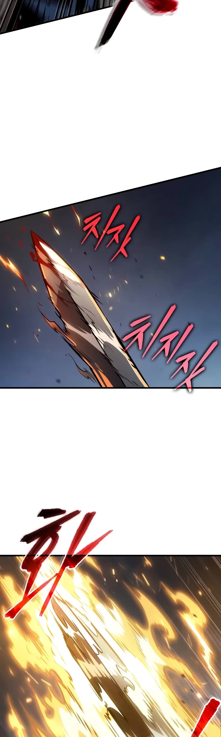 Ode of the Brave Chapter 0.5 page 62 - Chapter 0.5 (Must Read)