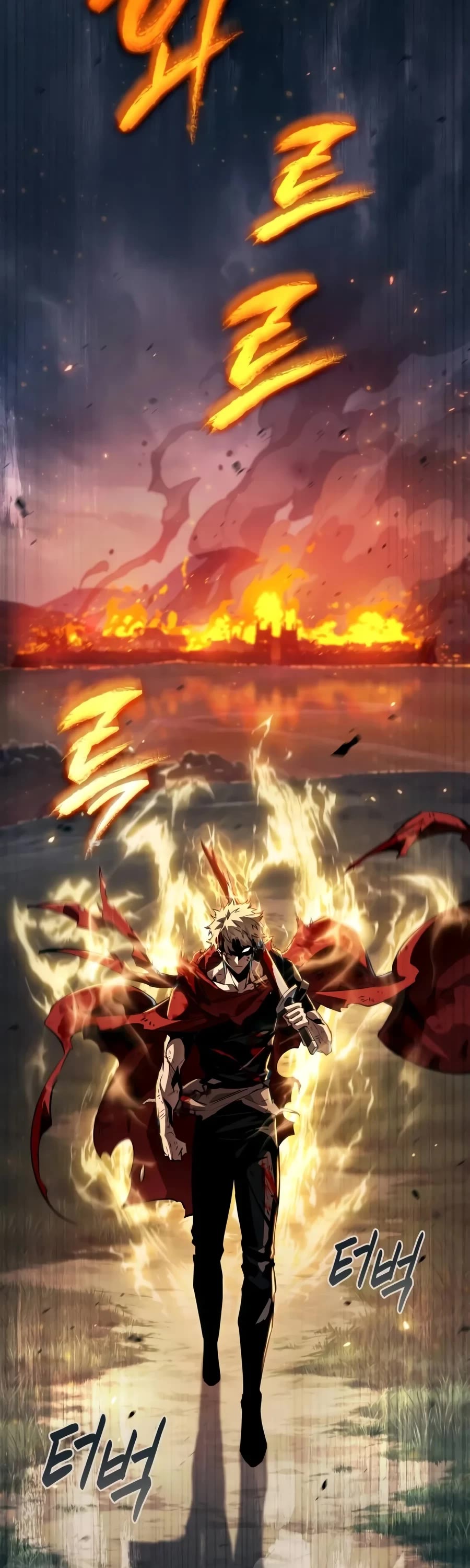 Ode of the Brave Chapter 0.5 page 92 - Chapter 0.5 (Must Read)