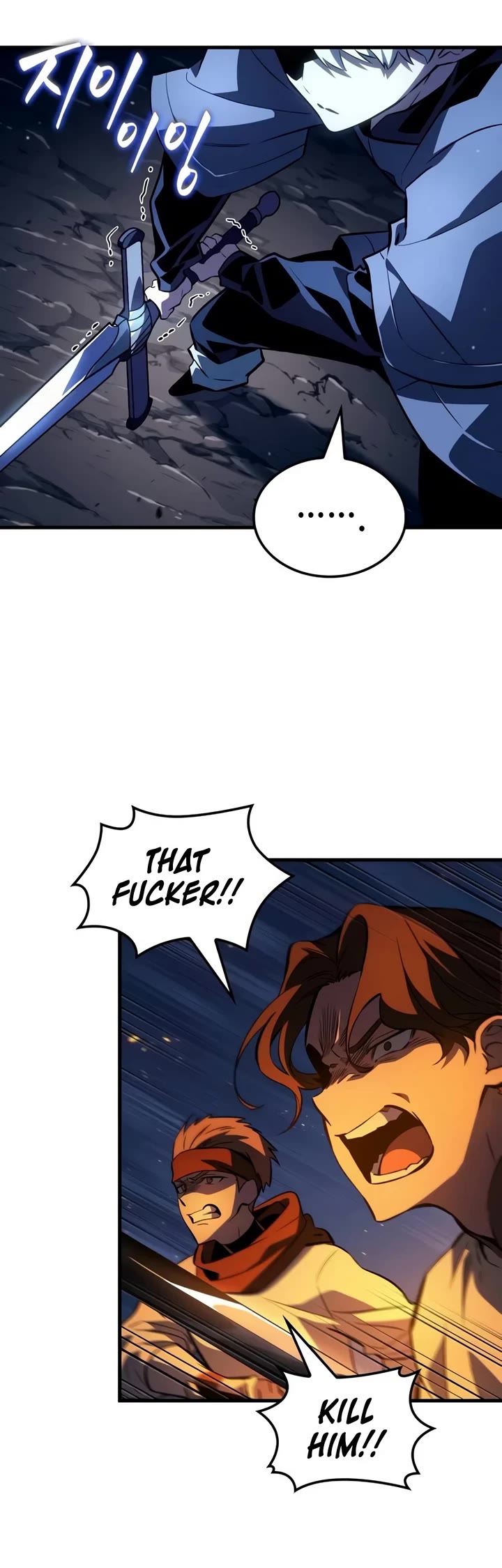 Ode of the Brave Chapter 12 page 17 - Chapter 12